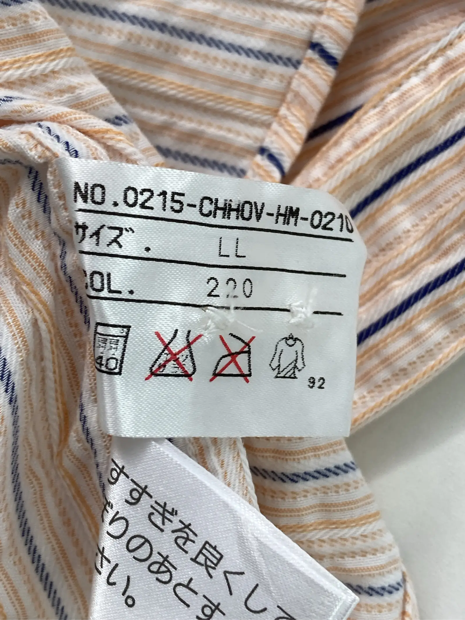 https://r2-worker.digdig.jp/product/c4123fb7-e1a1-4b2f-9223-cc9555ca6595/0629fcec-8f87-42e2-8940-f218944ba7da