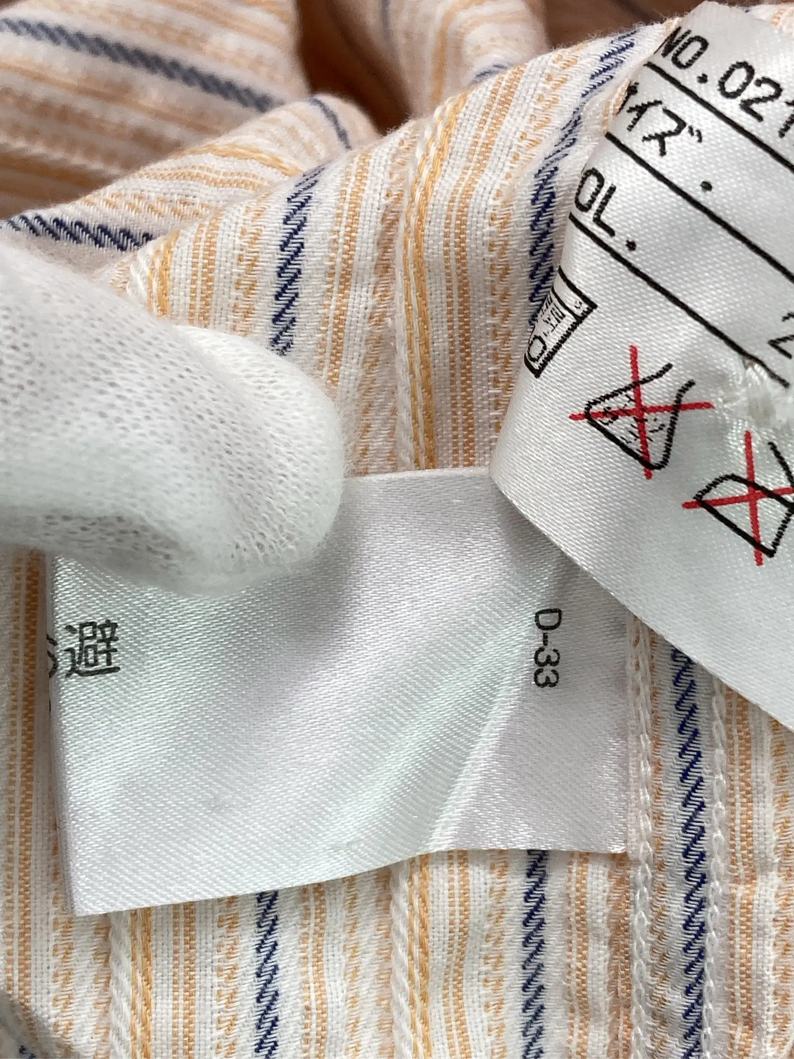 https://r2-worker.digdig.jp/product/c4123fb7-e1a1-4b2f-9223-cc9555ca6595/0eea5ed6-abe7-433c-a621-dd04a1deaea6