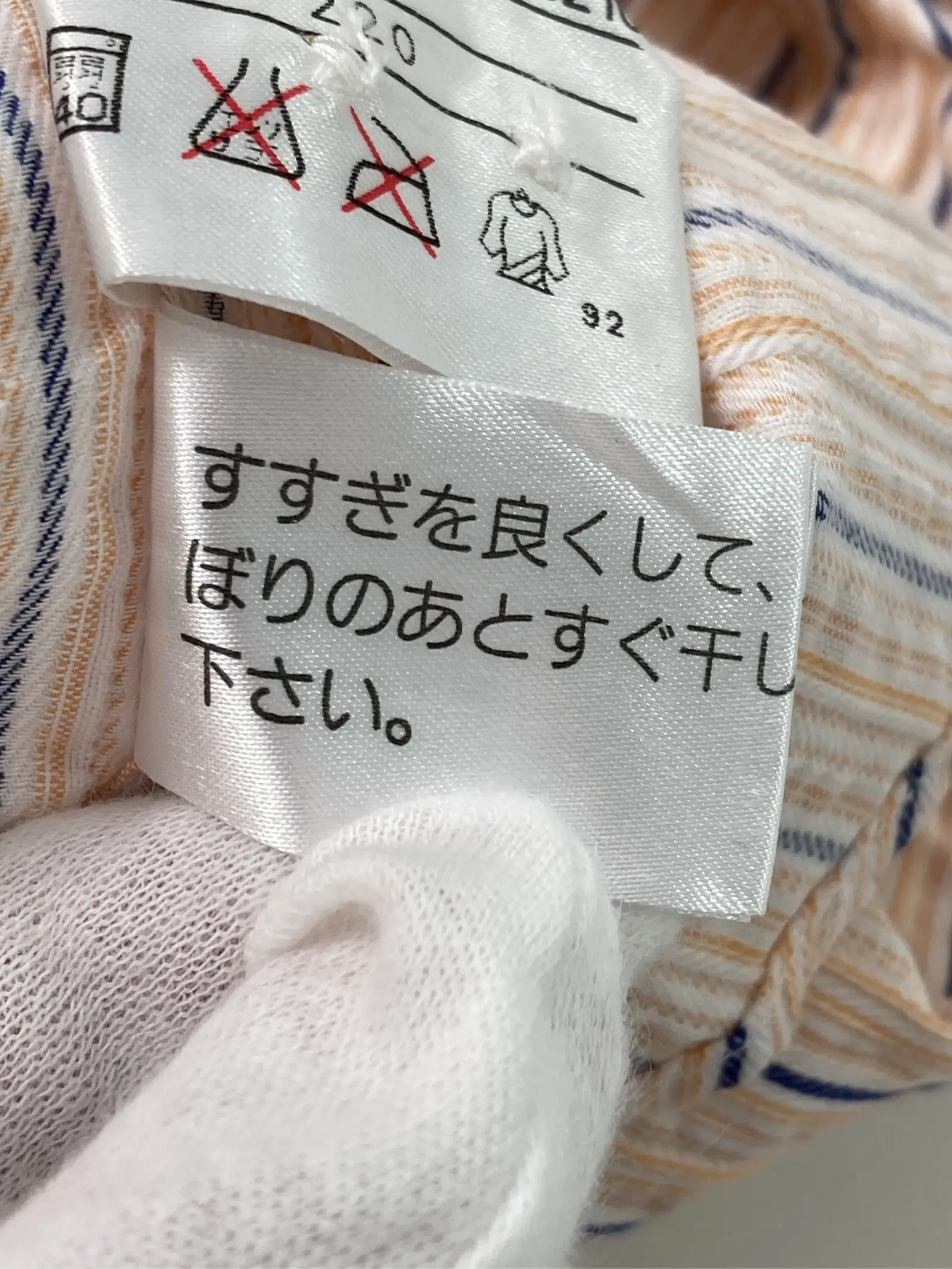 https://r2-worker.digdig.jp/product/c4123fb7-e1a1-4b2f-9223-cc9555ca6595/2a0ef26b-2b6e-4113-a876-e80585f659d0