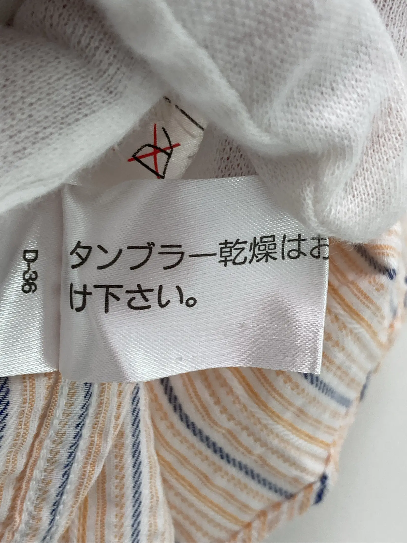 https://r2-worker.digdig.jp/product/c4123fb7-e1a1-4b2f-9223-cc9555ca6595/35caeefb-0ec8-46fb-8cab-9cd0d7c56c32