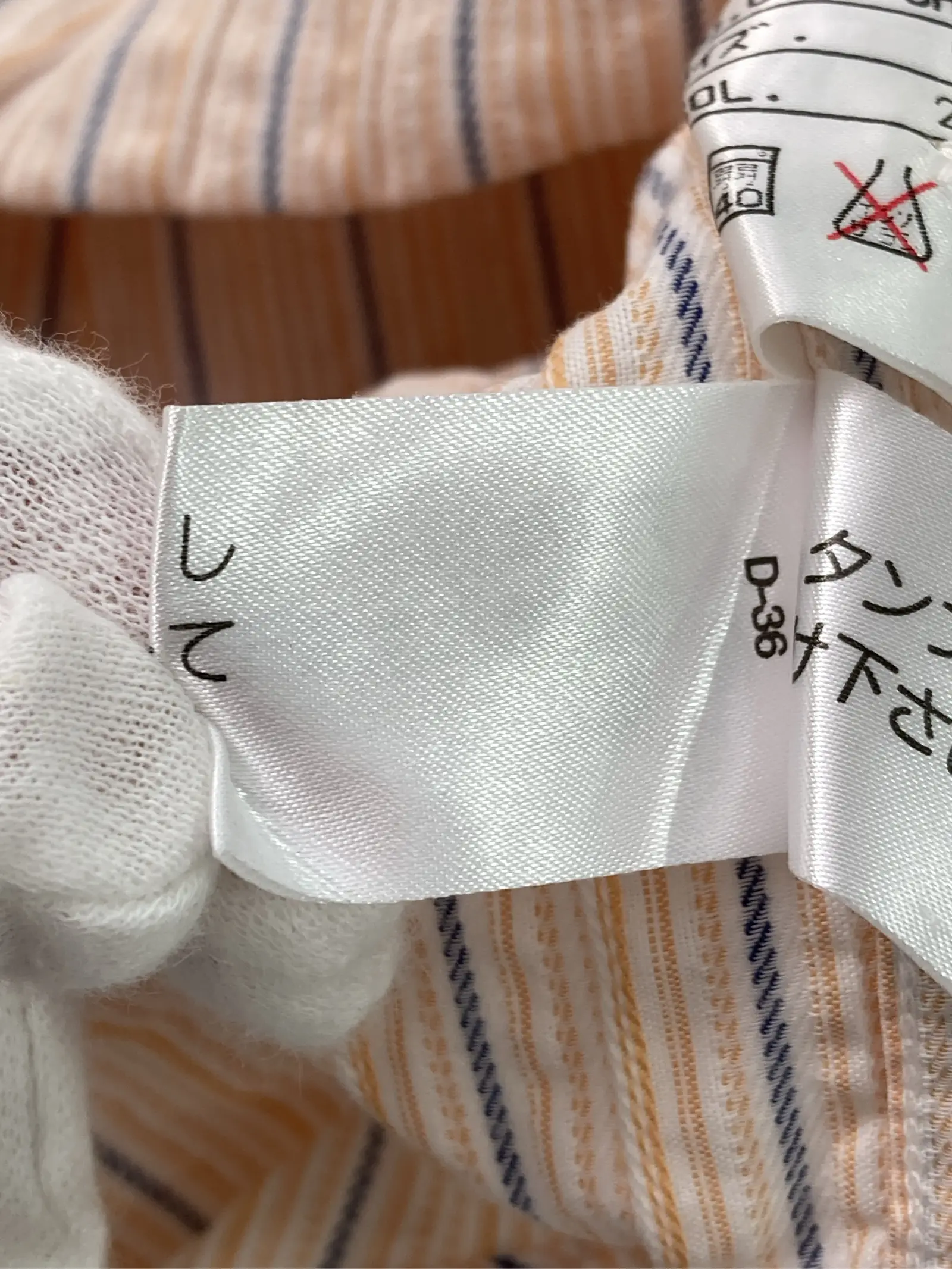 https://r2-worker.digdig.jp/product/c4123fb7-e1a1-4b2f-9223-cc9555ca6595/ba089817-7ef5-4090-9063-493c954c0d75