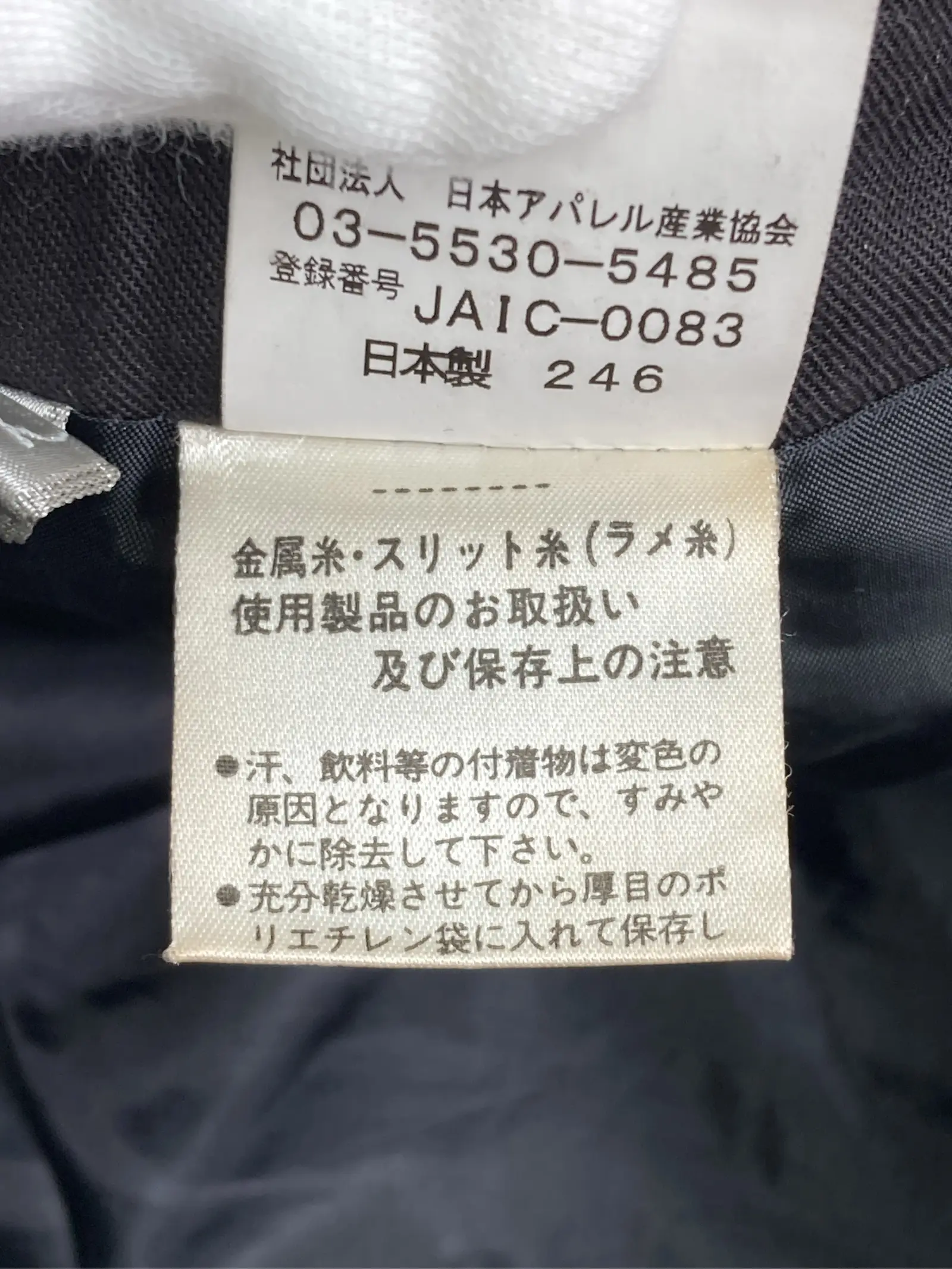https://r2-worker.digdig.jp/product/c412bfd9-6a90-414f-8882-d46112149e72/20fd9ace-a687-41b7-8238-02b6659f9dae