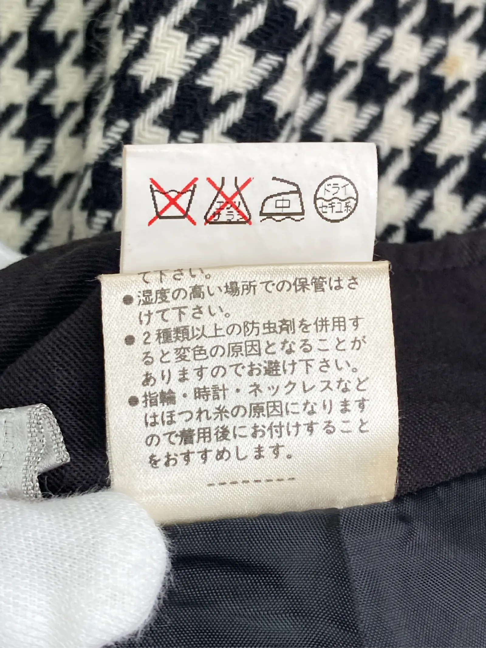 https://r2-worker.digdig.jp/product/c412bfd9-6a90-414f-8882-d46112149e72/251c04c3-a044-4576-8f71-7ec7b1bf5629