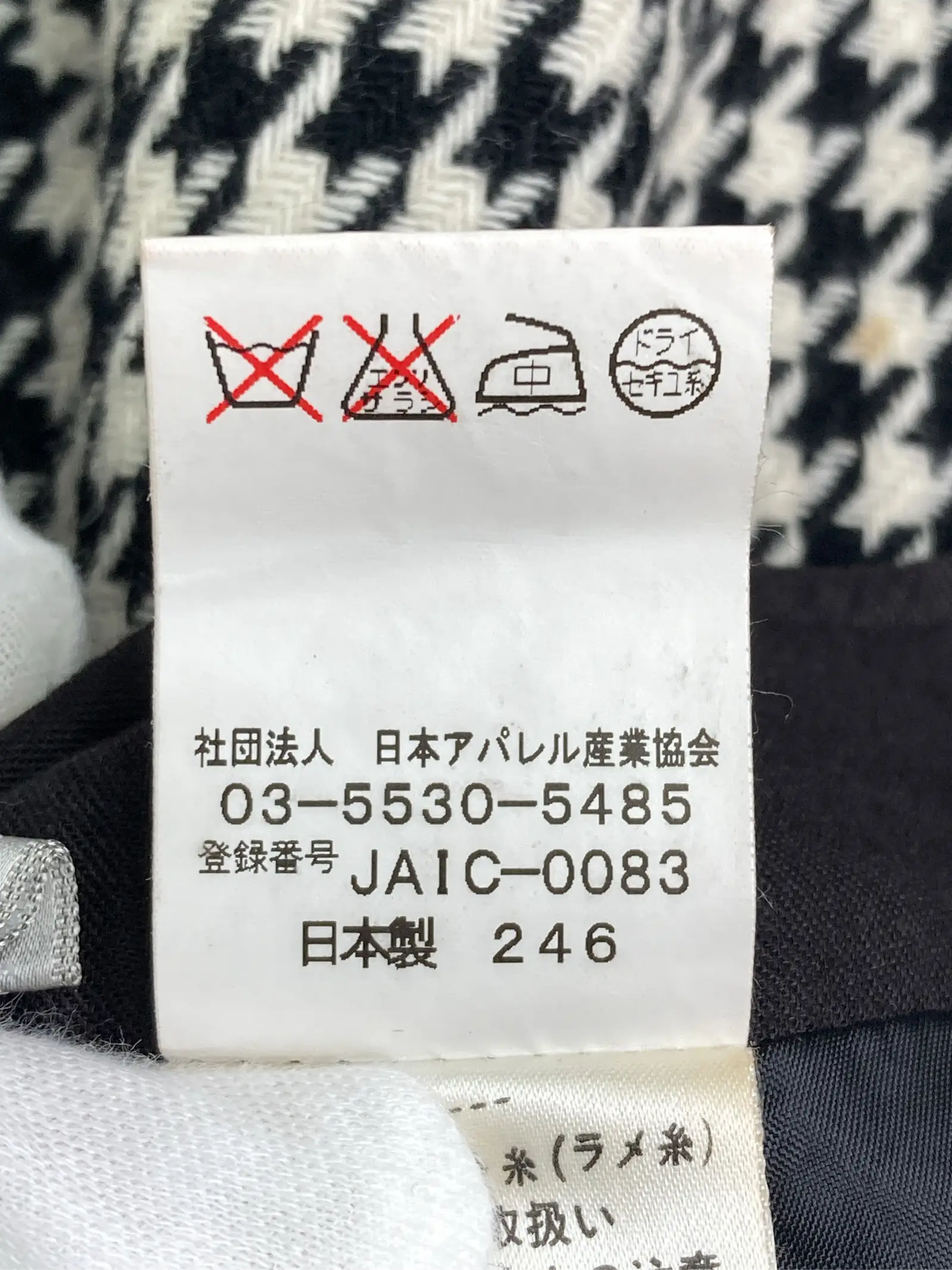https://r2-worker.digdig.jp/product/c412bfd9-6a90-414f-8882-d46112149e72/95e9371b-95a0-49dd-8e5b-a459a1135873