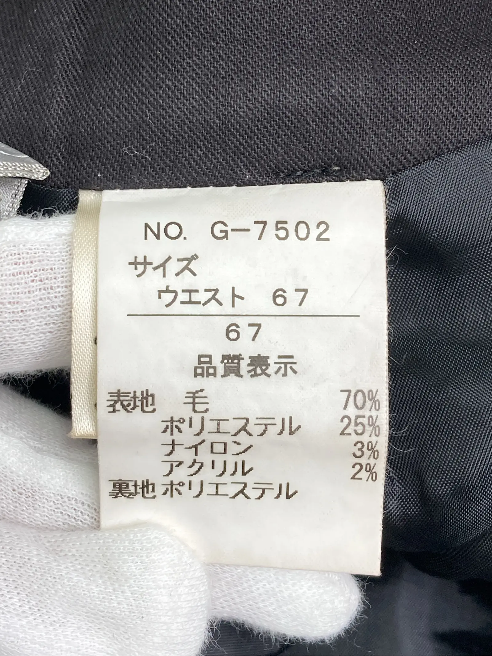 https://r2-worker.digdig.jp/product/c412bfd9-6a90-414f-8882-d46112149e72/d82d33e9-d9ed-4c83-8295-ad96f77ad5ba