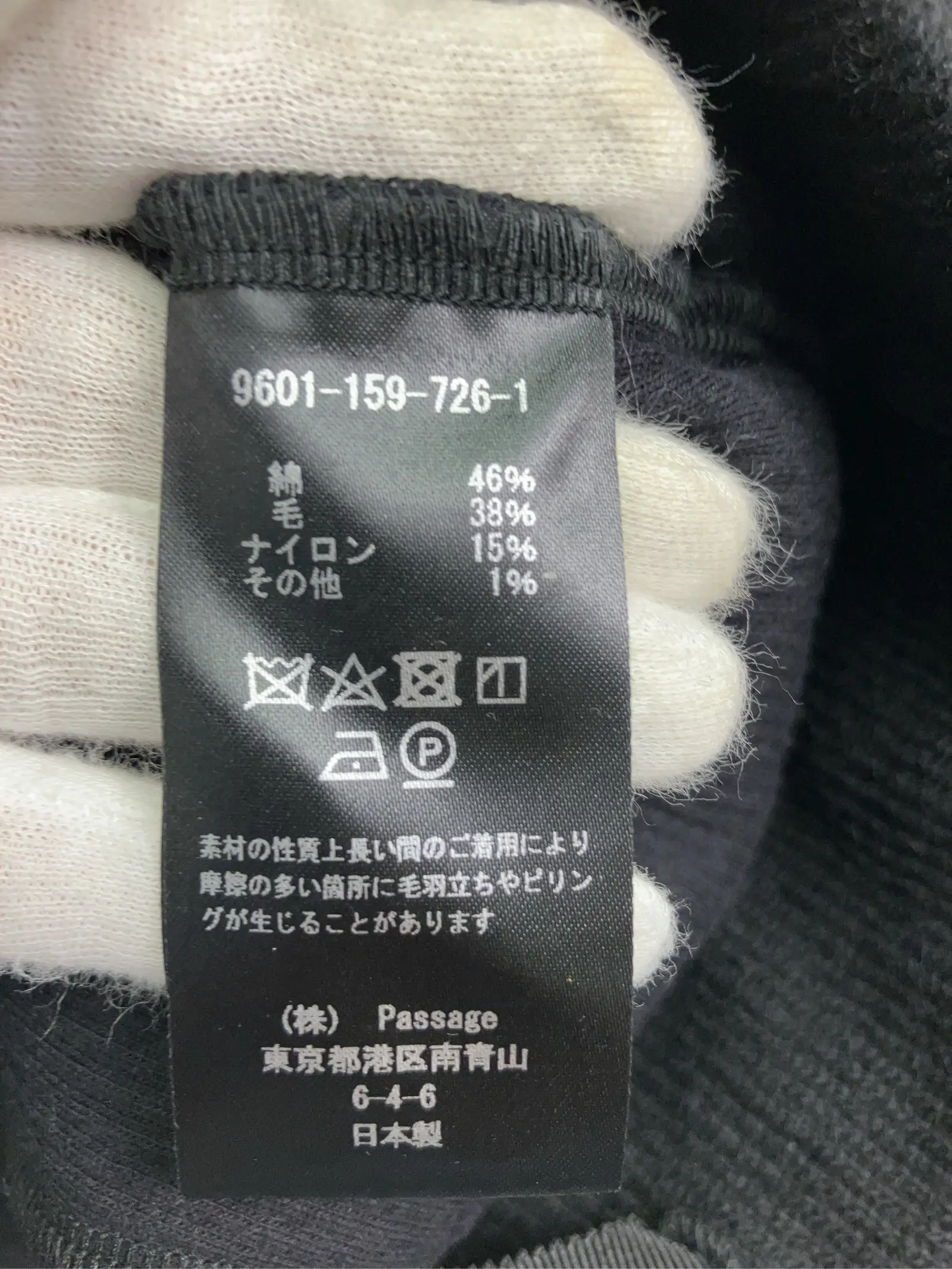 https://r2-worker.digdig.jp/product/c419a6e3-0fc9-408c-819c-3af7cac4090f/059eeba8-46a3-47c9-8c5e-3ca95c4f2b76