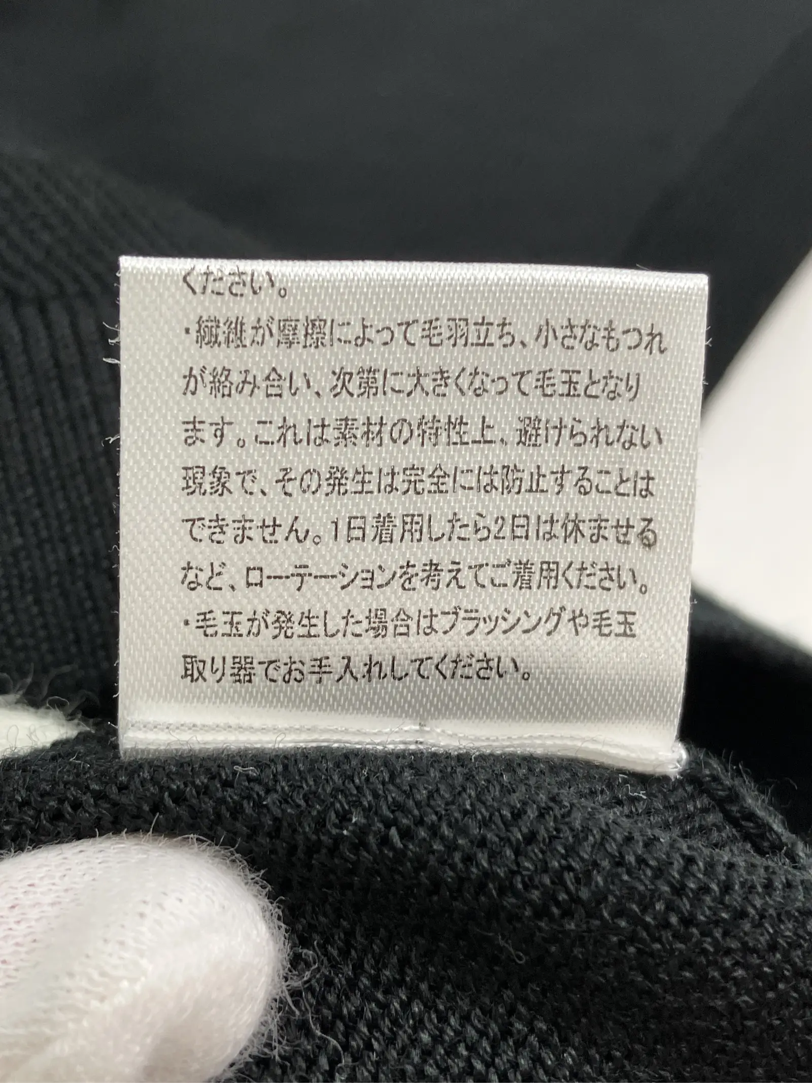 https://r2-worker.digdig.jp/product/c41a3f1d-5790-488c-91ae-48022fde219e/120560d6-ab82-41bb-9405-5f1ad0e3887a