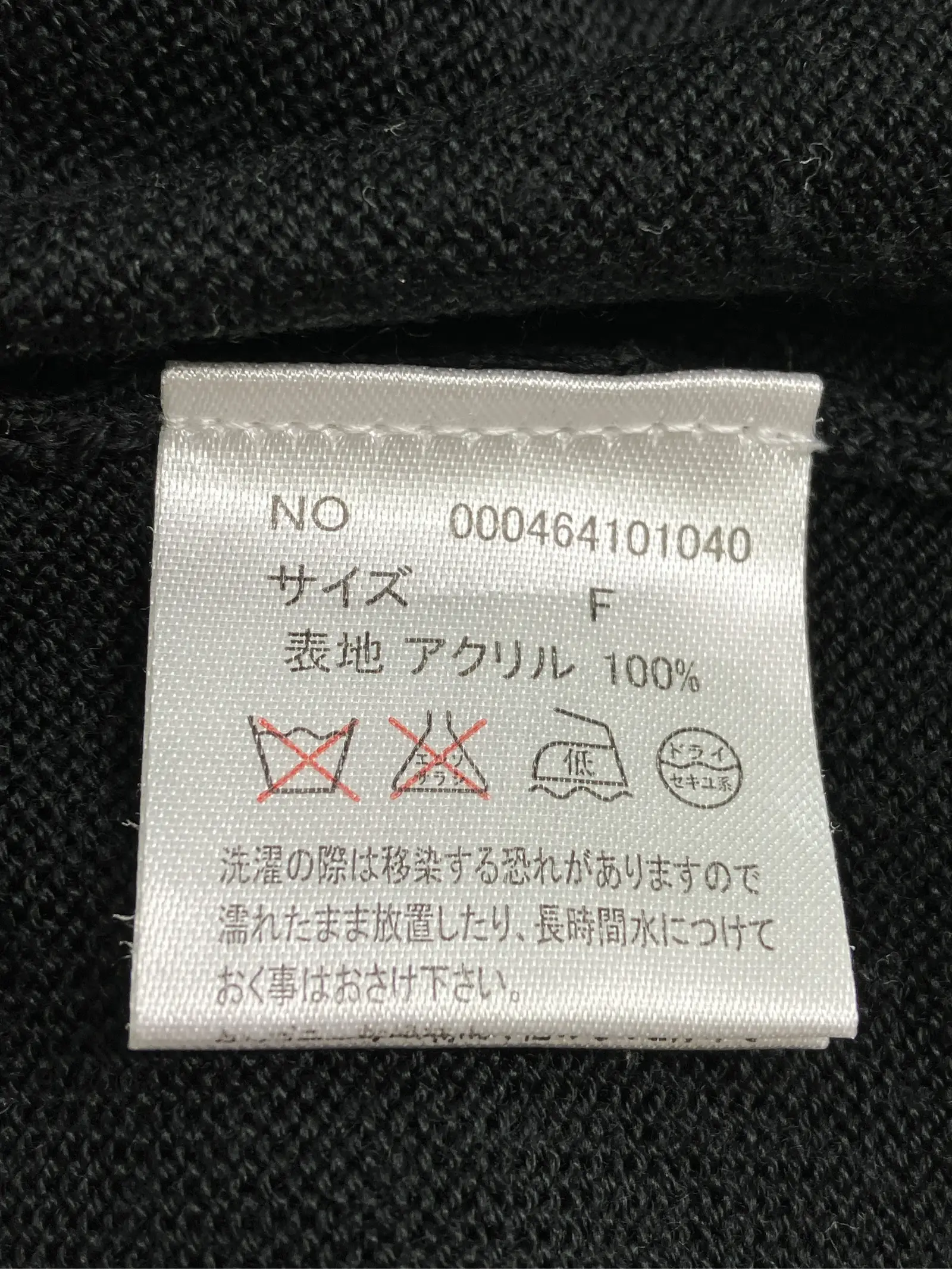 https://r2-worker.digdig.jp/product/c41a3f1d-5790-488c-91ae-48022fde219e/2f06912f-8aa6-4ce9-a977-475b1a8e5575