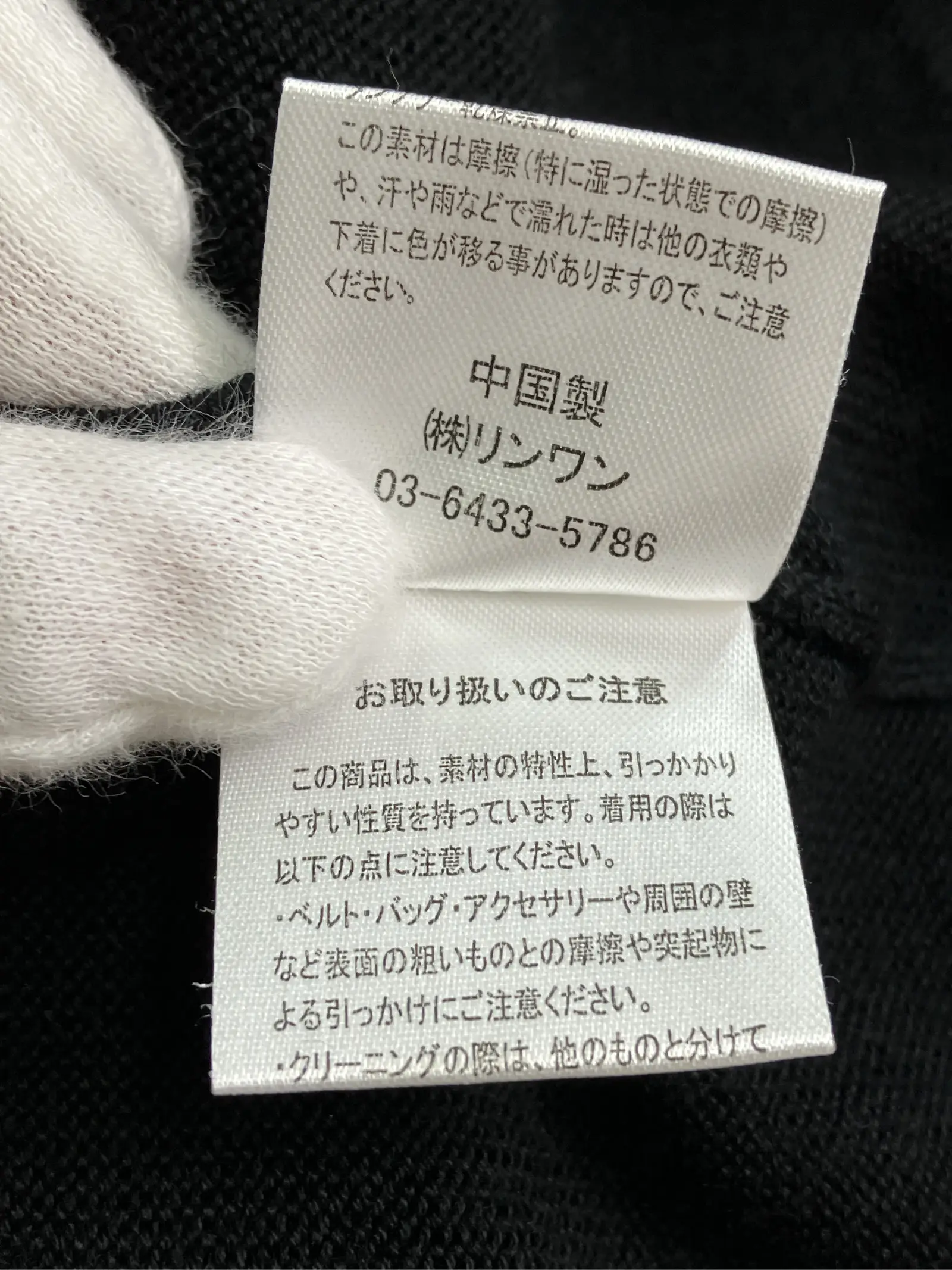 https://r2-worker.digdig.jp/product/c41a3f1d-5790-488c-91ae-48022fde219e/6a97eda4-8d90-43c1-acfd-b8cf555a81ee