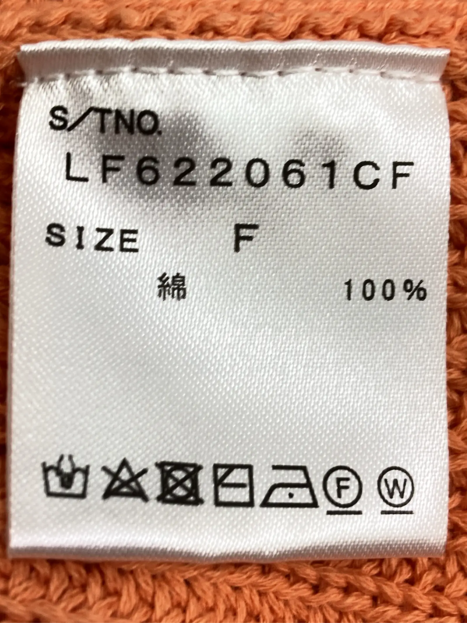https://r2-worker.digdig.jp/product/c41d4850-11d9-4152-a9b2-1ac4a34c638d/335d7fa2-fd86-4df8-9281-13cf01775d34