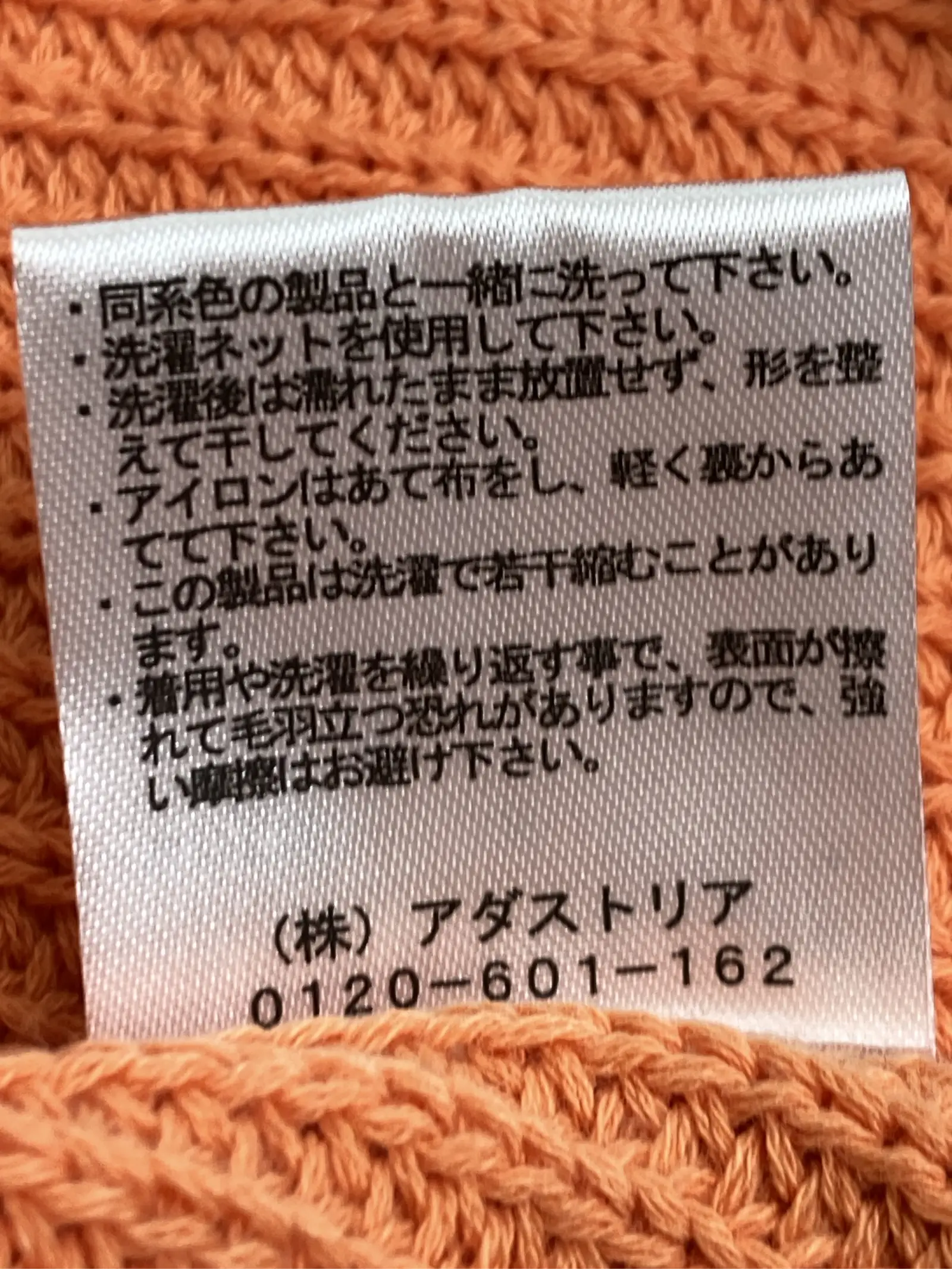 https://r2-worker.digdig.jp/product/c41d4850-11d9-4152-a9b2-1ac4a34c638d/98ac6a8f-1a49-4df6-9a80-470200eeb78f