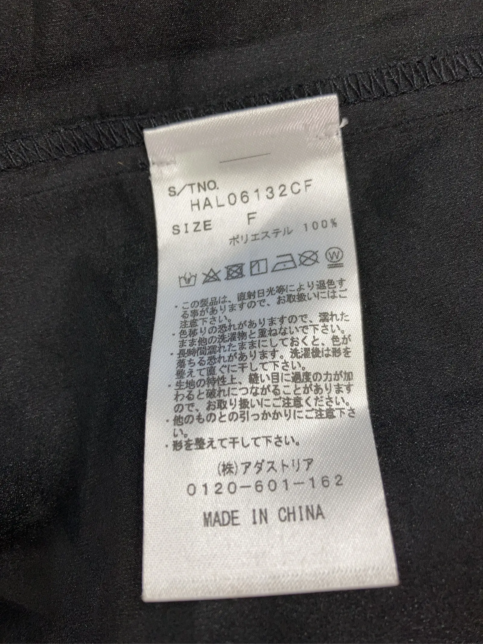 https://r2-worker.digdig.jp/product/c41ea9c1-eeff-49ae-9de8-4c7edf9fb198/253e55e3-5f6e-42df-8724-7ec70ed8f9f2