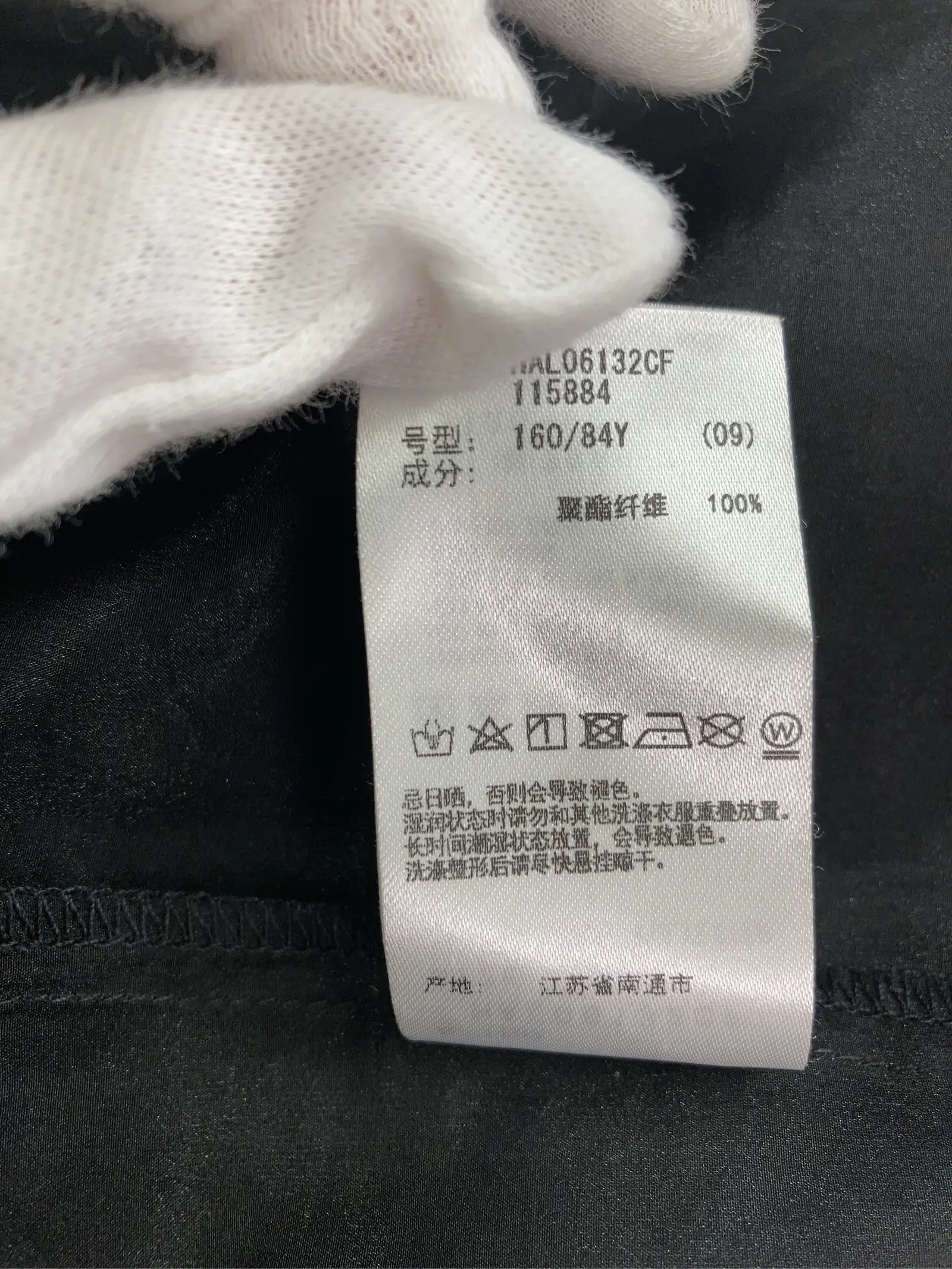 https://r2-worker.digdig.jp/product/c41ea9c1-eeff-49ae-9de8-4c7edf9fb198/943033ed-23d3-4cba-927b-c9600b5da2e3