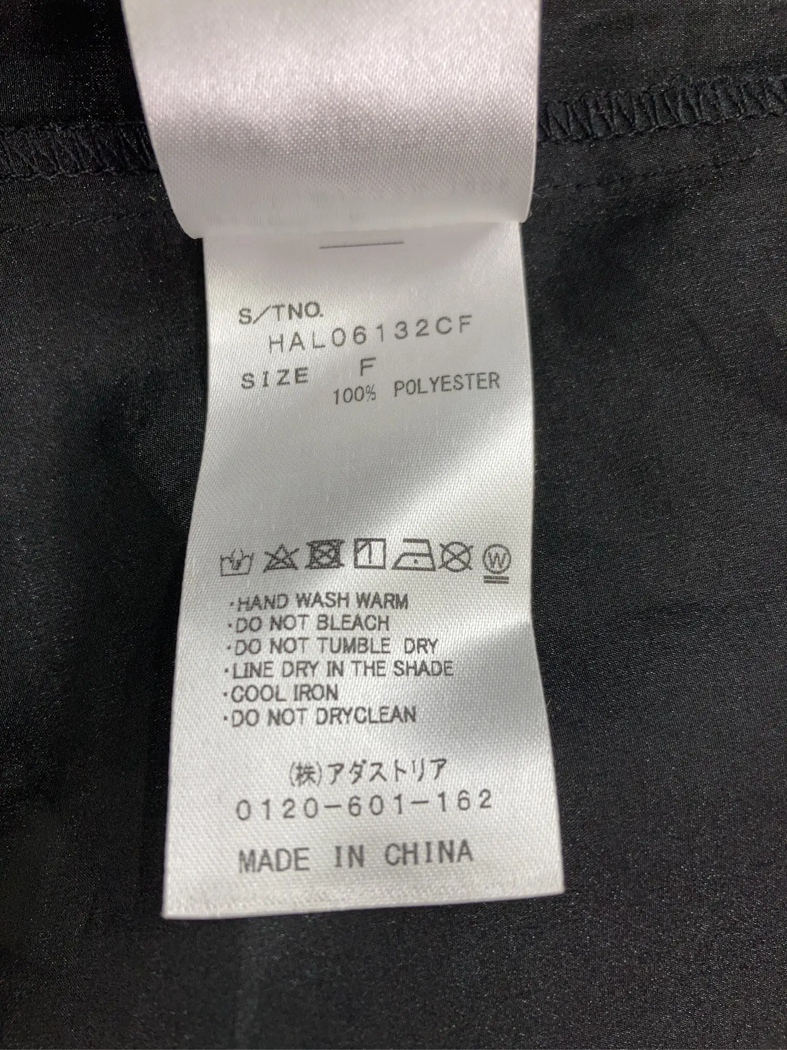 https://r2-worker.digdig.jp/product/c41ea9c1-eeff-49ae-9de8-4c7edf9fb198/9d2a22d2-1d8b-4400-8163-6f7aa8b963fe