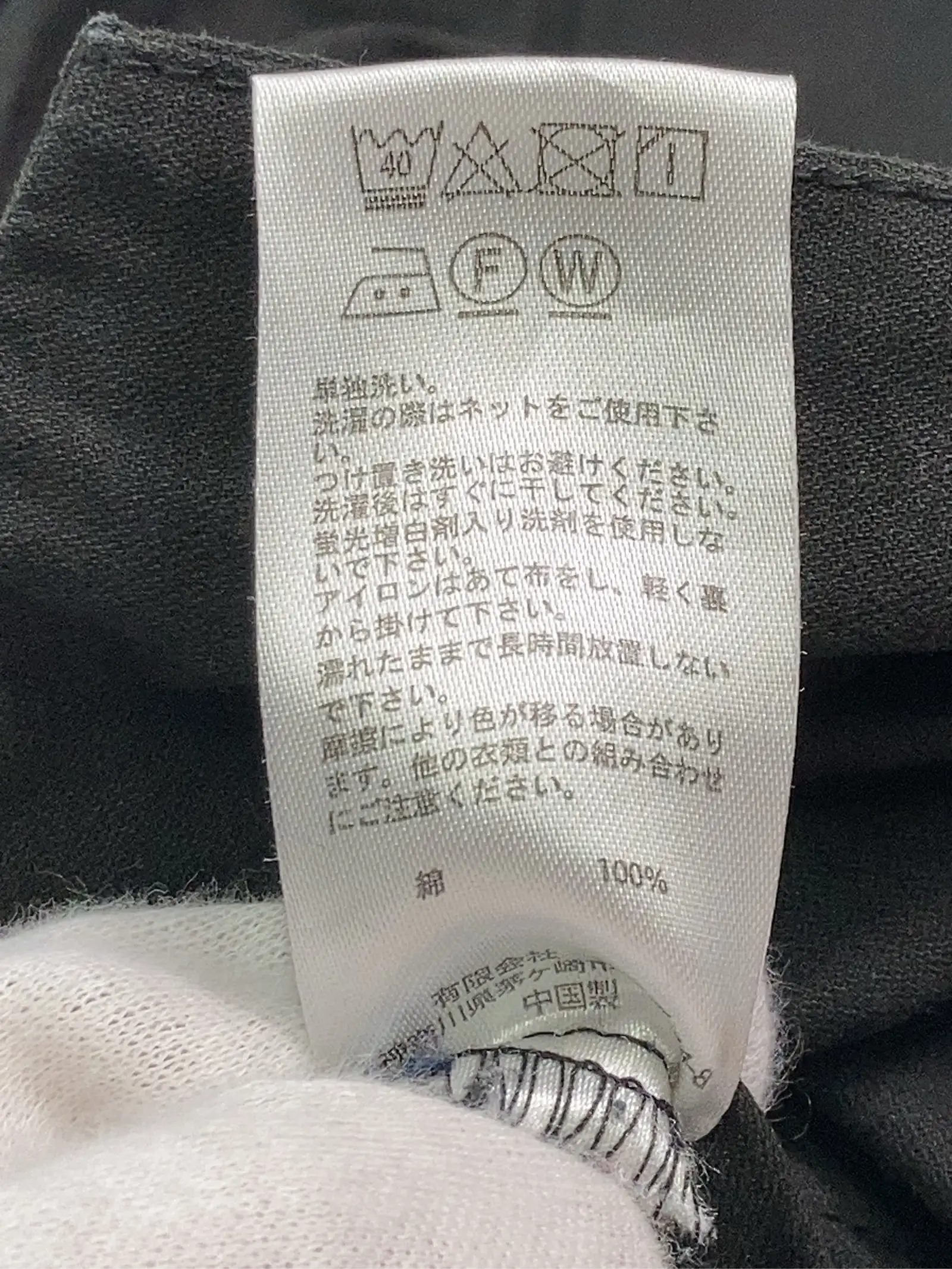https://r2-worker.digdig.jp/product/c41f5e11-f9ce-4557-9db7-d6d6a98dea05/5607fe88-5d18-43ad-aa9e-0b8933af54d4