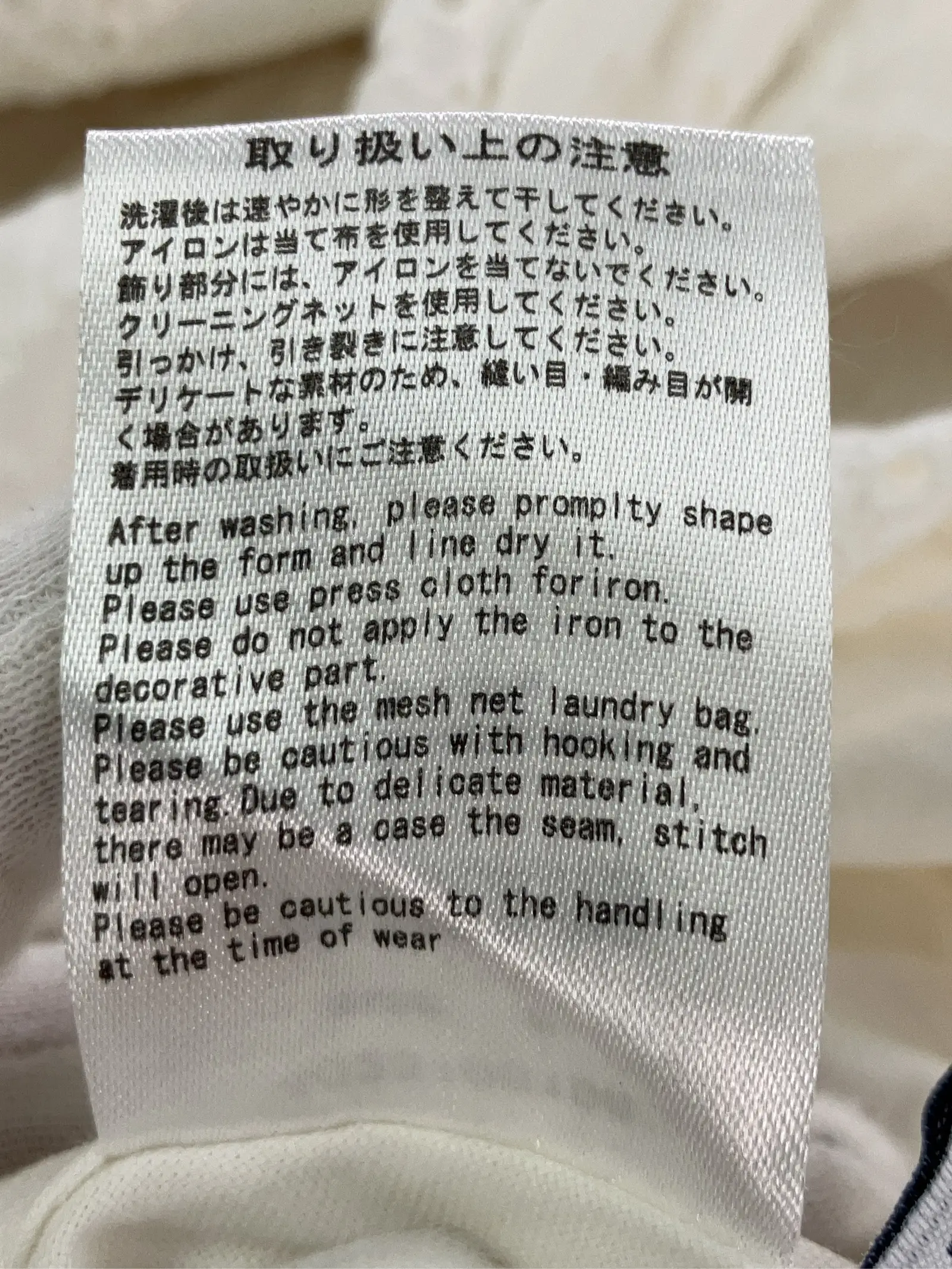 https://r2-worker.digdig.jp/product/c420b5af-003e-4177-8f28-36a93ae5820e/ffd621f0-a9bb-4328-a34e-b39959974393