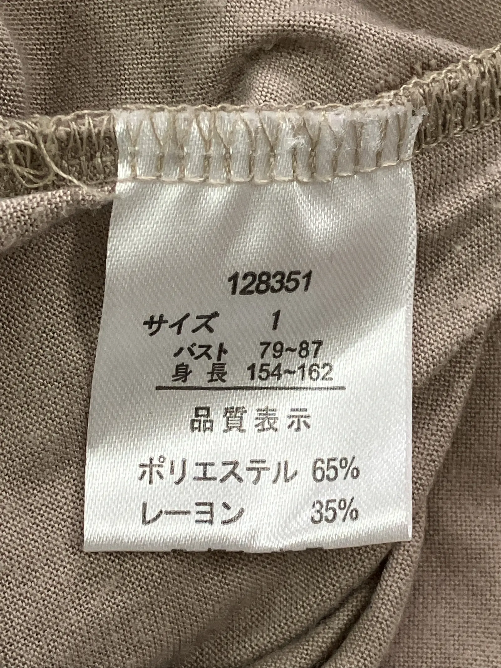 https://r2-worker.digdig.jp/product/c420dd41-3d72-4194-ad8b-f6a603fe7c6d/a015b603-c2dc-4a19-a2bb-f8937b96f763