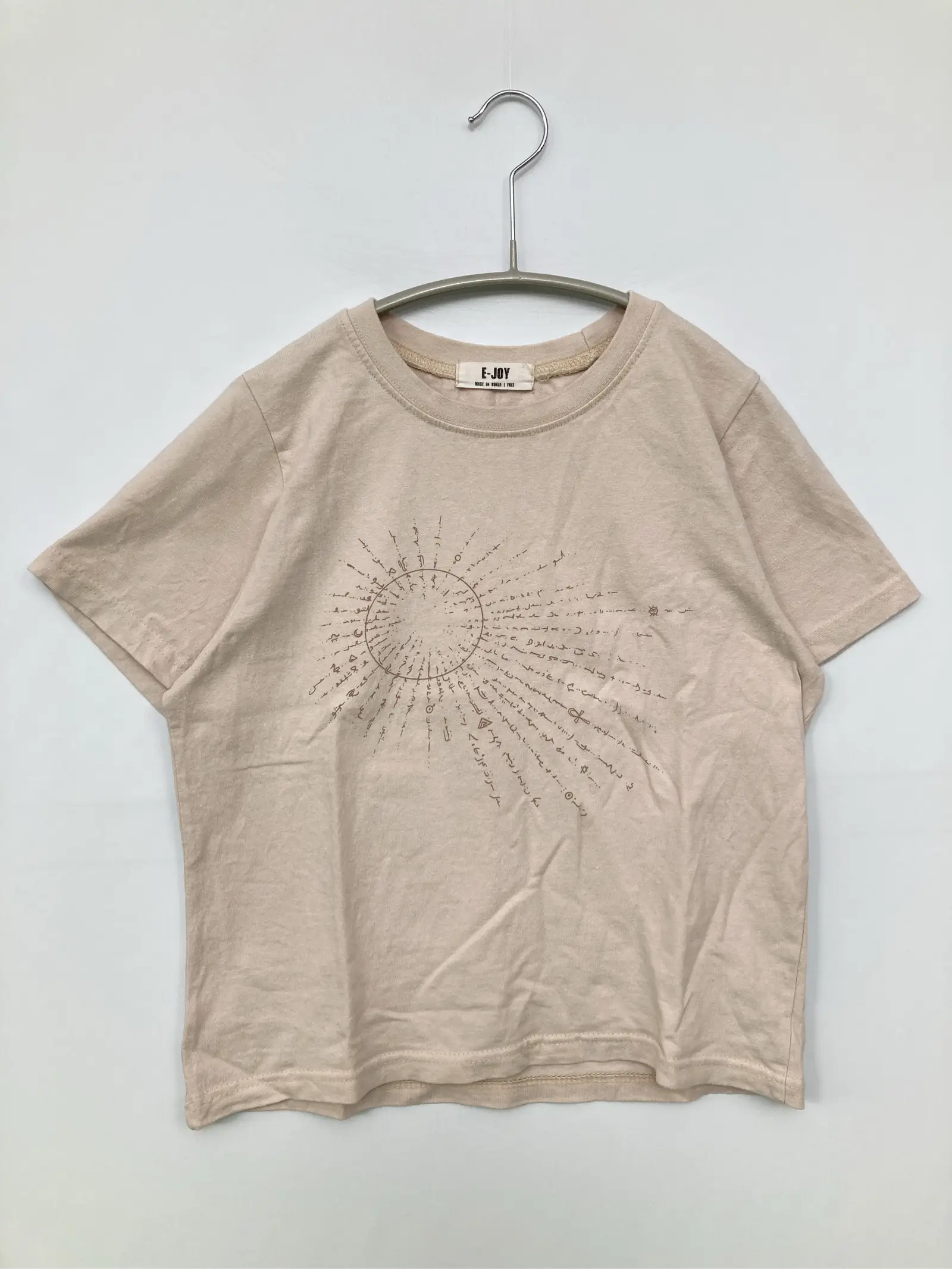 https://r2-worker.digdig.jp/product/c420ee45-cc08-4eb0-b3d6-8623f0f13be4/47ba26e7-a643-429d-9a1f-fe4aa9ab1f3b