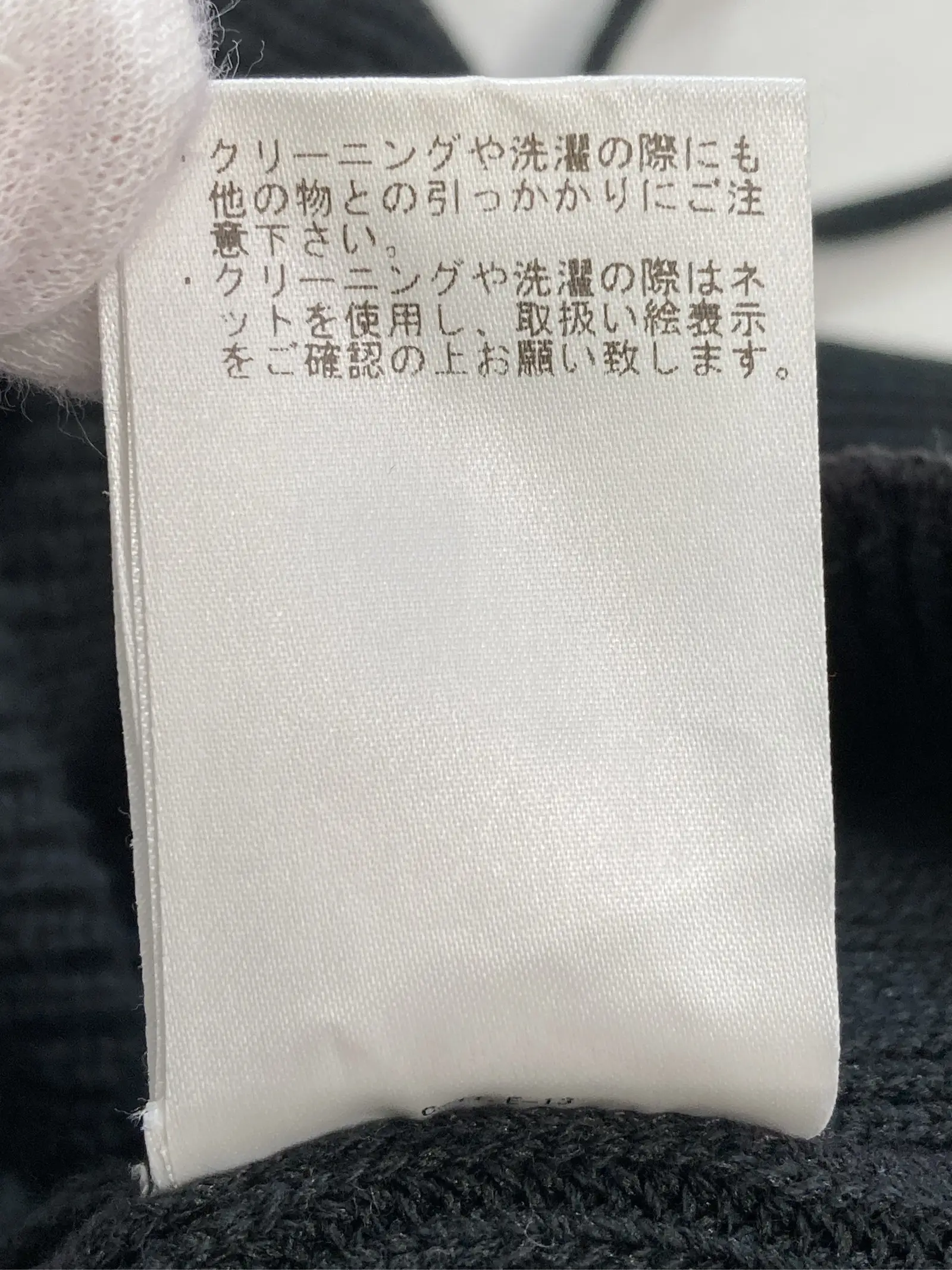 https://r2-worker.digdig.jp/product/c423c820-a5af-468f-9269-1bc9f37af620/0202a541-901e-48d4-8415-1263663471f6