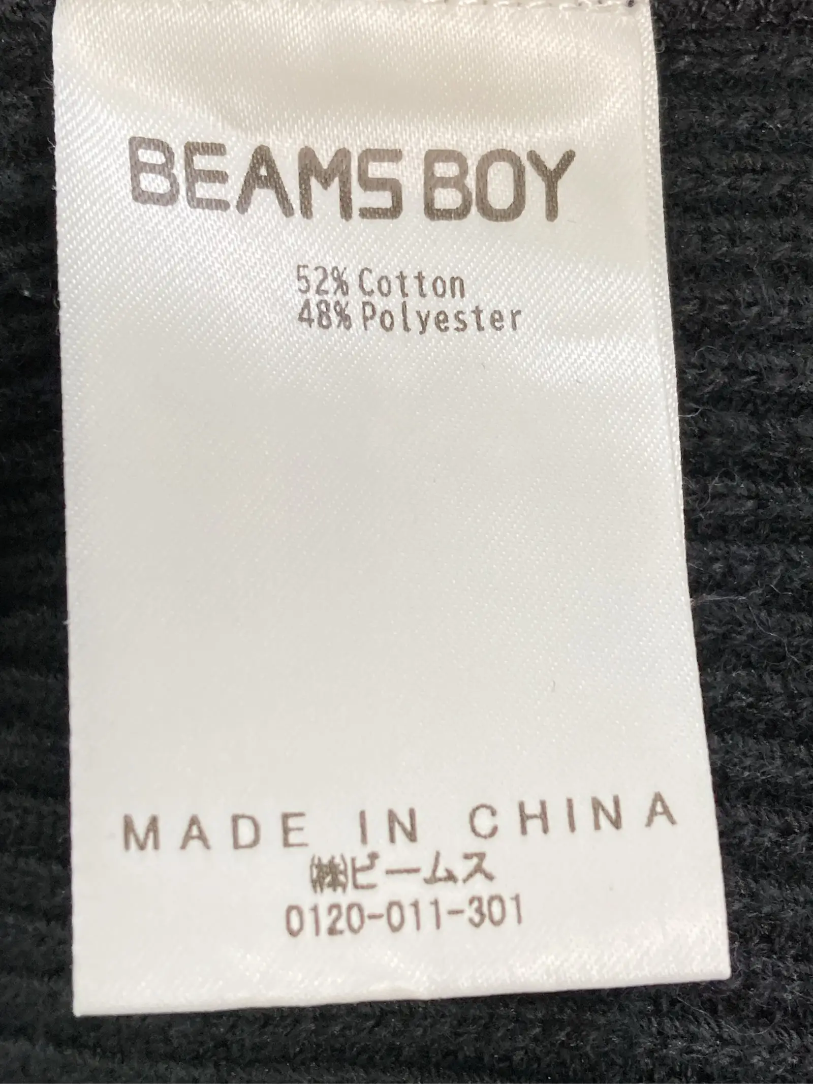 https://r2-worker.digdig.jp/product/c423c820-a5af-468f-9269-1bc9f37af620/e1bfad3c-c892-450b-af45-6cf9aca0ebfc