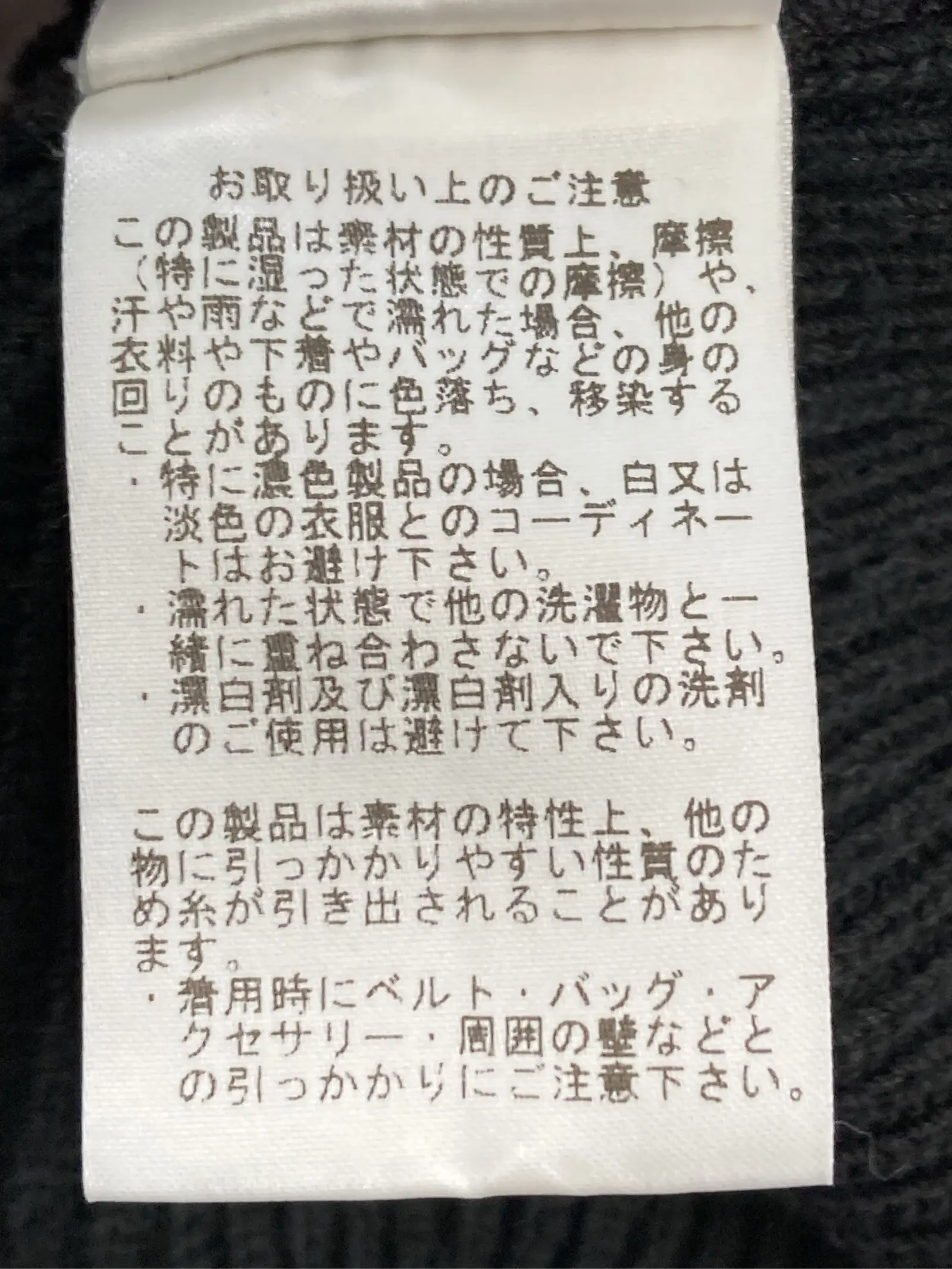 https://r2-worker.digdig.jp/product/c423c820-a5af-468f-9269-1bc9f37af620/e3bc97a1-54a3-455e-9898-7dabdb6b4b38
