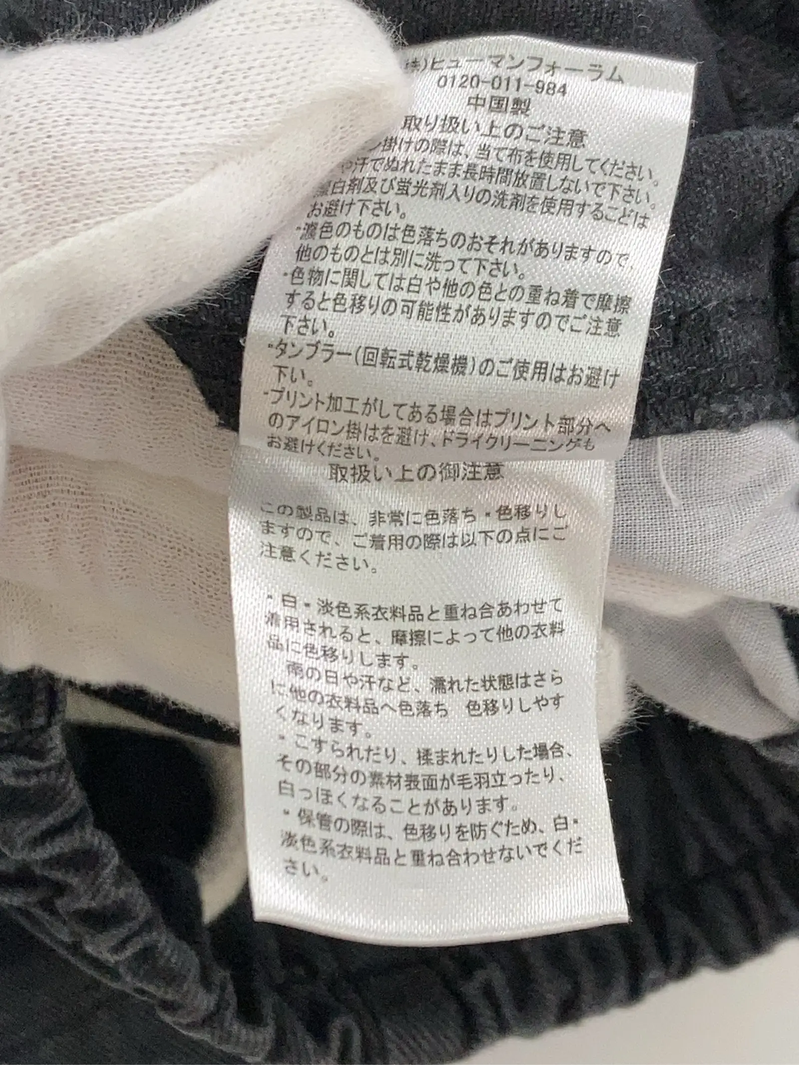 https://r2-worker.digdig.jp/product/c4245030-ed50-4af7-96f2-ee1e178d7d88/12b3a47a-c424-4235-8748-61284d25097b