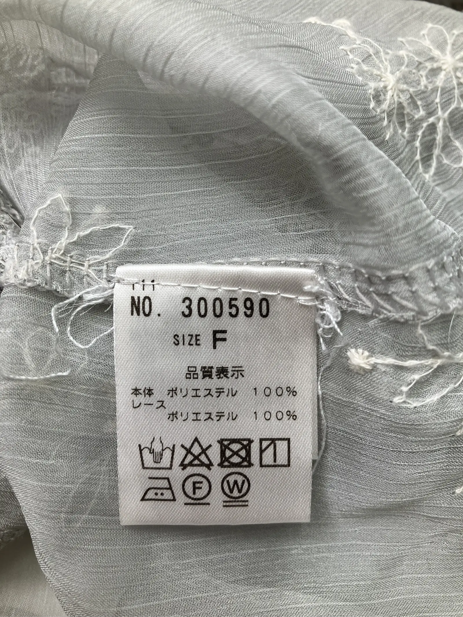 https://r2-worker.digdig.jp/product/c424cf4e-8326-4ad0-9a8e-0d88fd3929b3/d05dceb7-4ba3-4168-88a9-ebe4d7055441