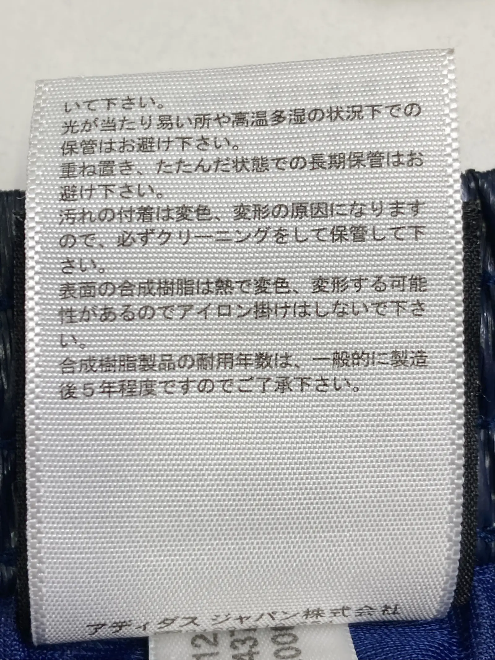 https://r2-worker.digdig.jp/product/c426d683-5019-454f-995c-0028810e0129/60a10845-328c-4b67-8dd2-133565a90bcc
