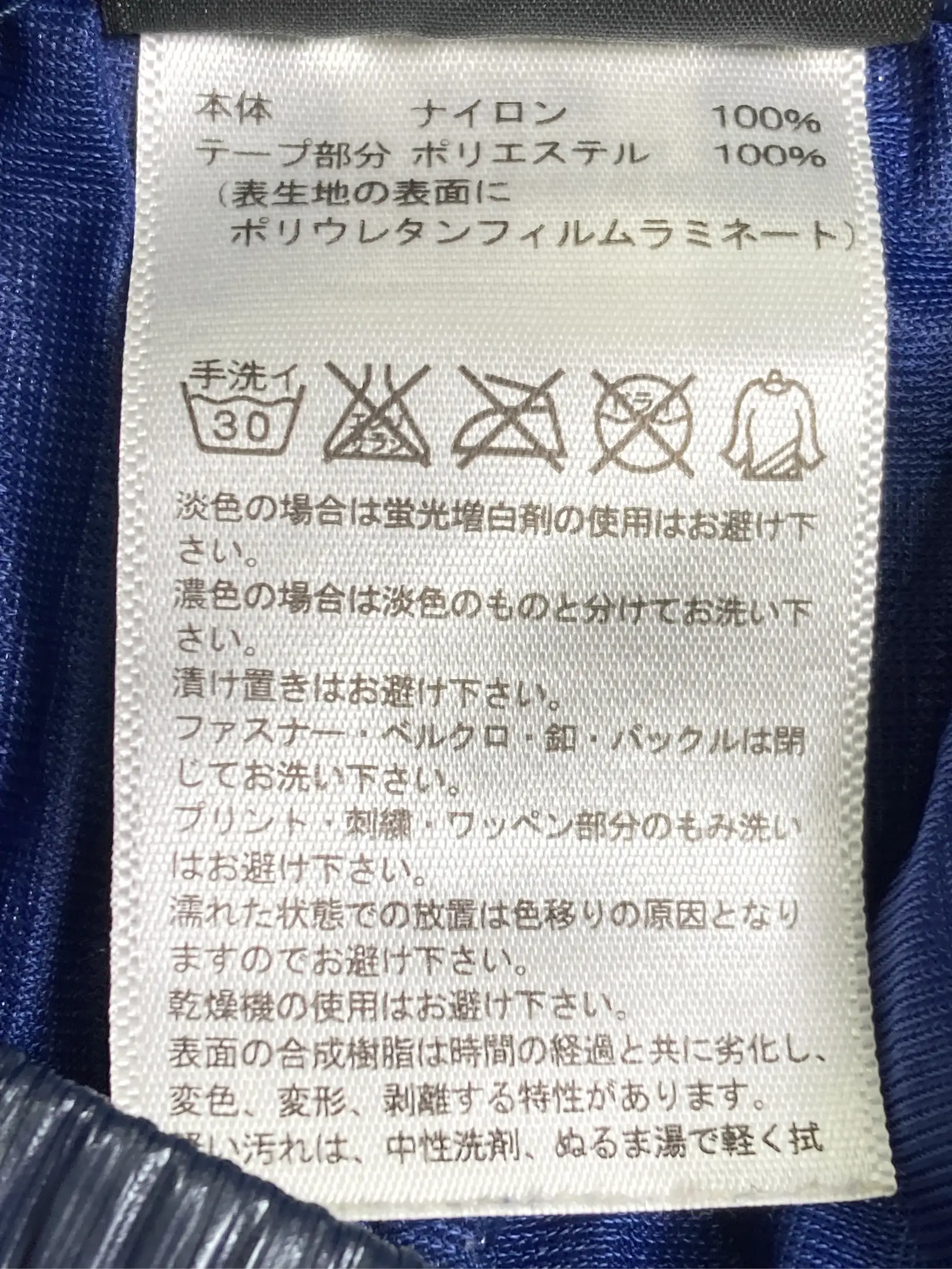 https://r2-worker.digdig.jp/product/c426d683-5019-454f-995c-0028810e0129/7938f0a5-575e-491d-b184-f6f75156884a