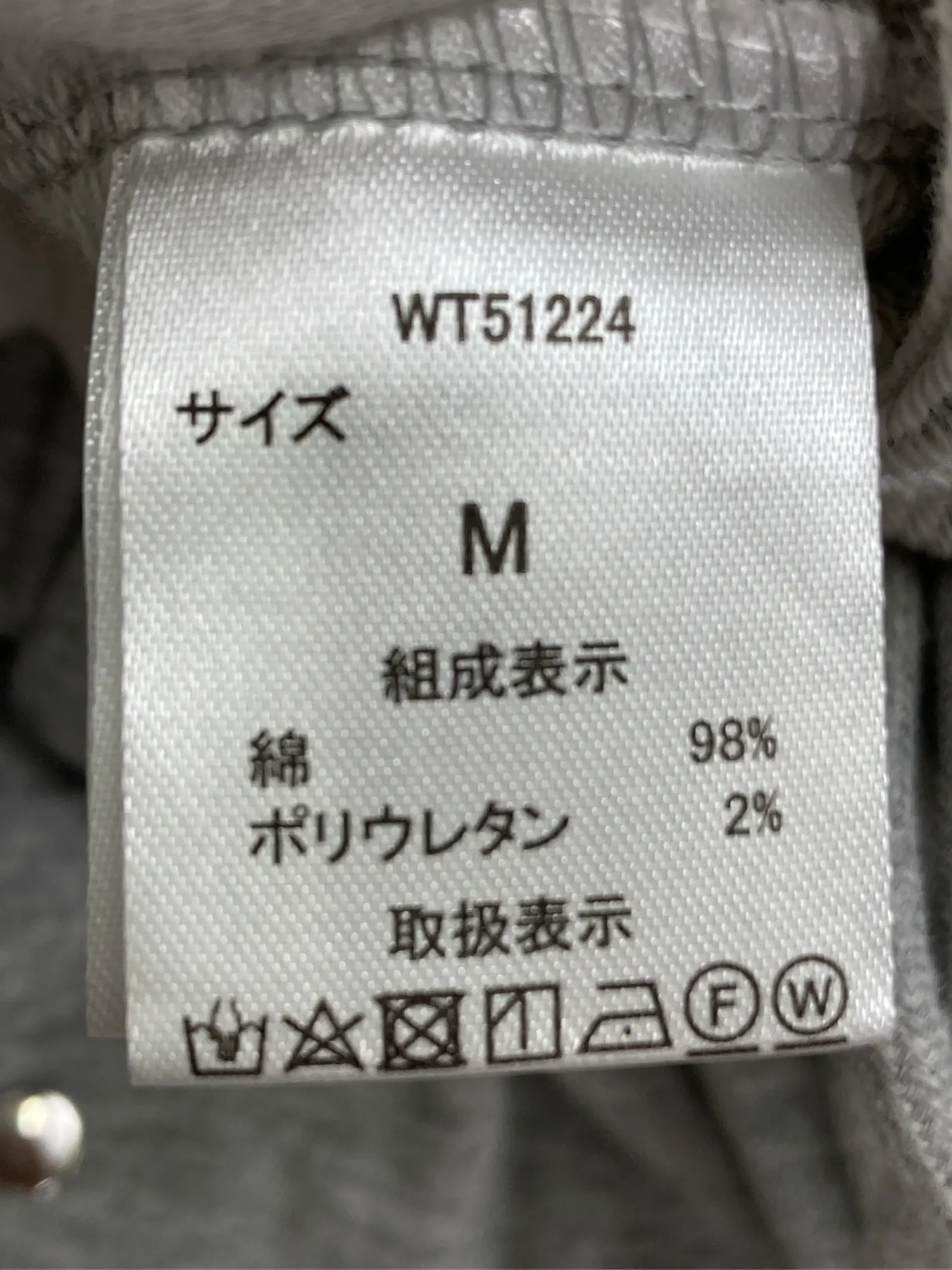 https://r2-worker.digdig.jp/product/c4293cfe-9be7-4ec7-a97d-2476d1b8b2db/02bb2cfe-d40d-4b27-9b35-2e8398782eca