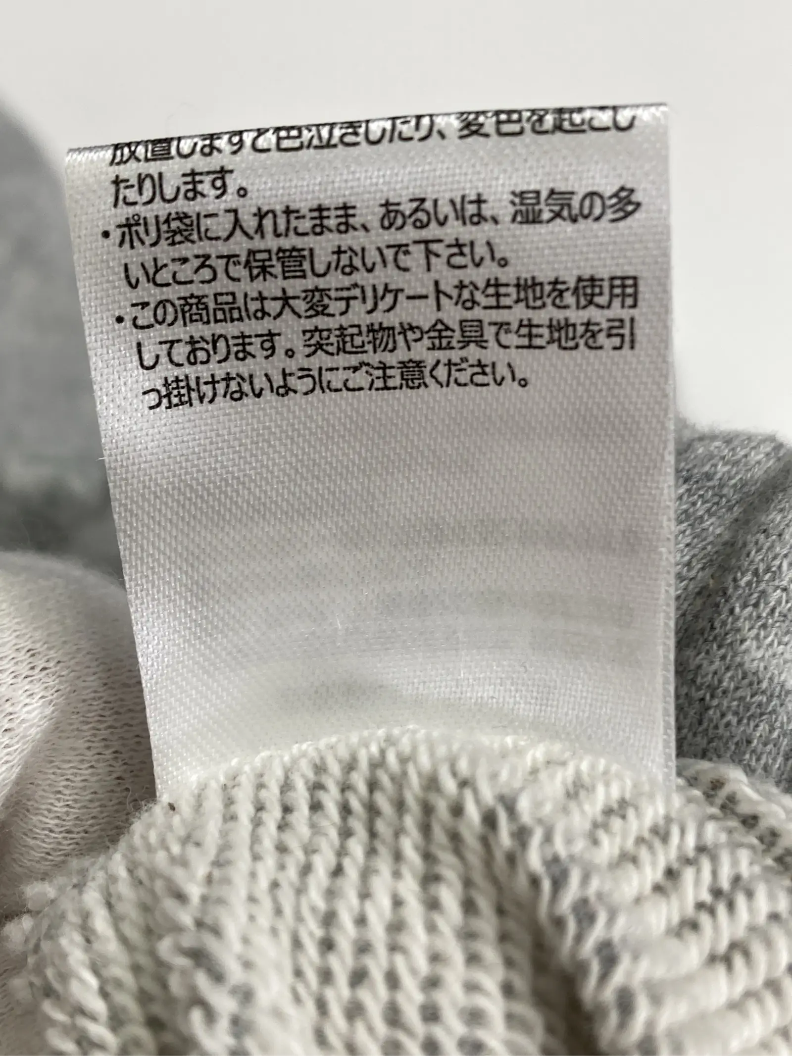 https://r2-worker.digdig.jp/product/c4293cfe-9be7-4ec7-a97d-2476d1b8b2db/115ca1fd-ca33-4bc7-be99-5c46d5c9ccf7