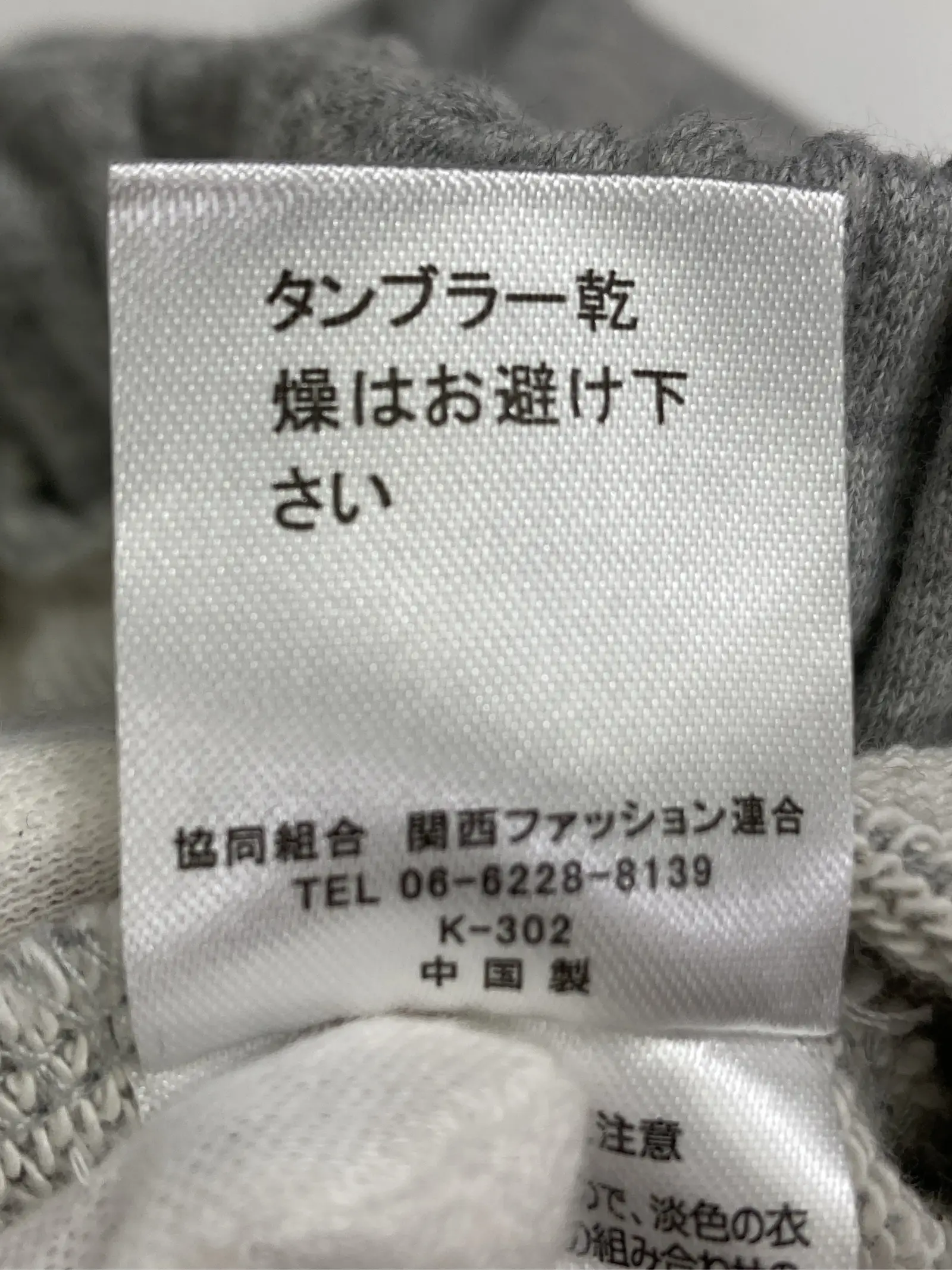 https://r2-worker.digdig.jp/product/c4293cfe-9be7-4ec7-a97d-2476d1b8b2db/6688316c-7914-407d-ac43-46a4541a4285