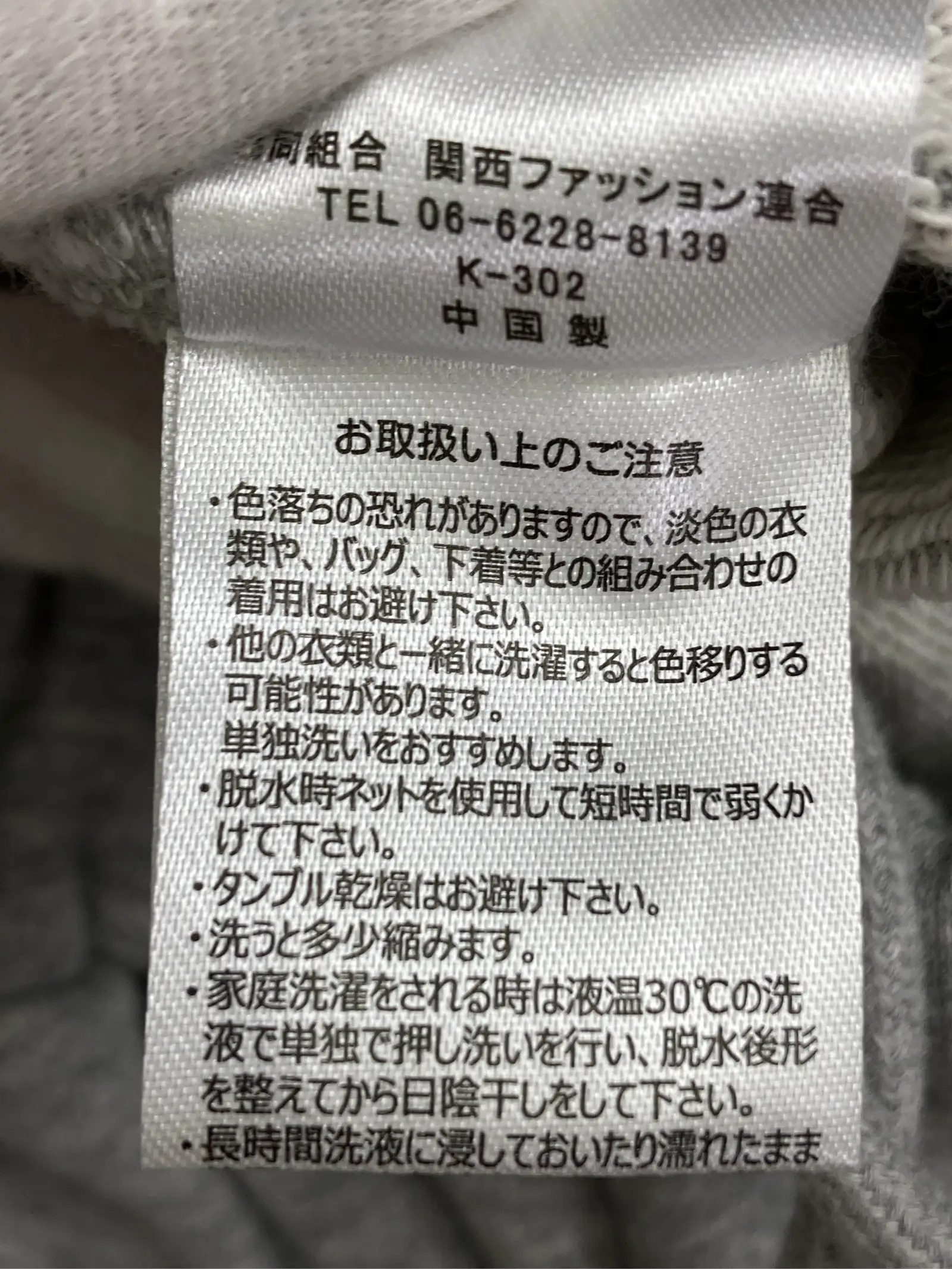 https://r2-worker.digdig.jp/product/c4293cfe-9be7-4ec7-a97d-2476d1b8b2db/a995f306-ca37-4103-a000-bdb2c1550264