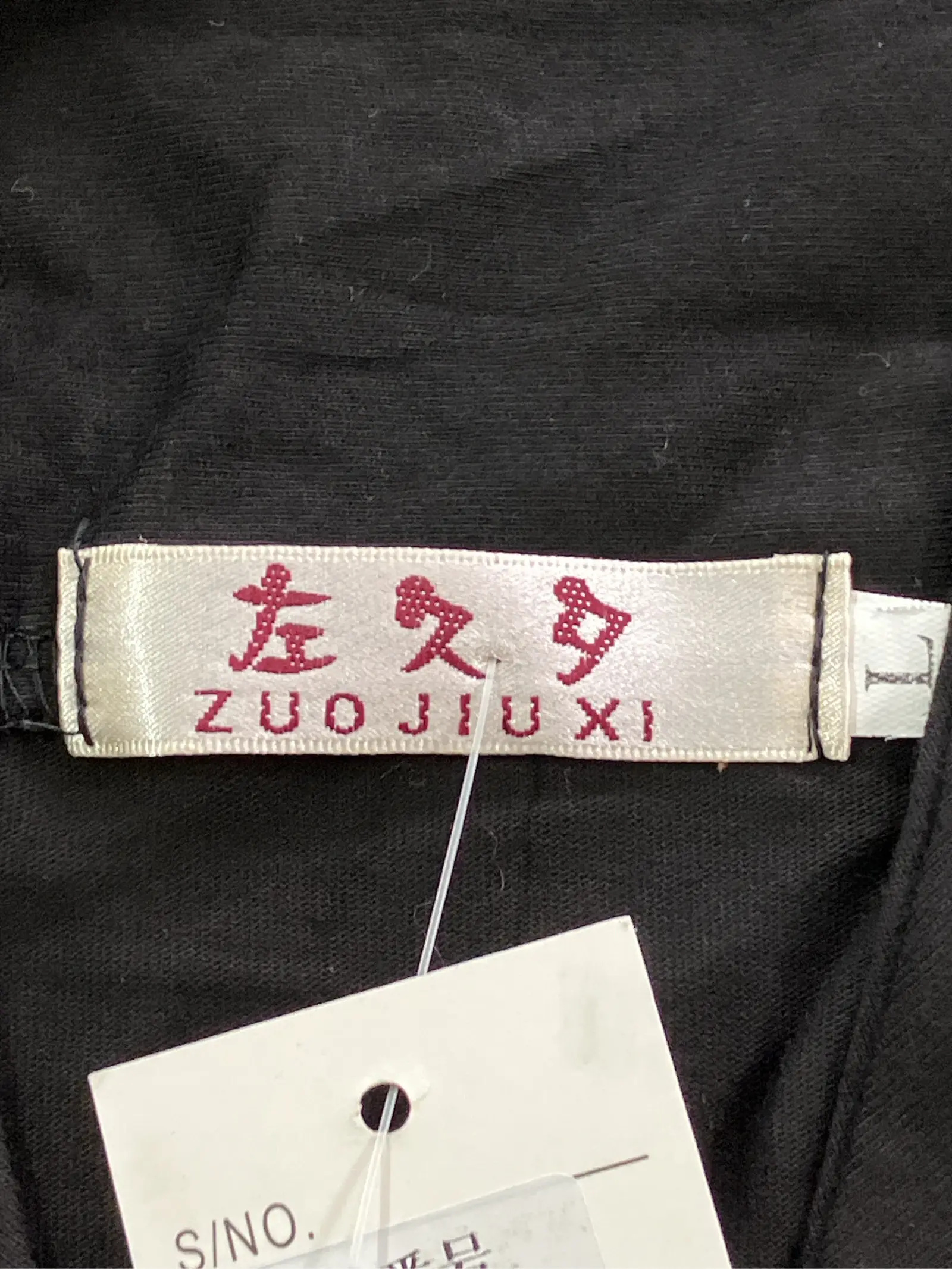 https://r2-worker.digdig.jp/product/c42aeca1-15e5-43eb-9a13-75ca225a6ebb/29ce9f2b-2ba2-4e33-8e26-5c677fc258a3