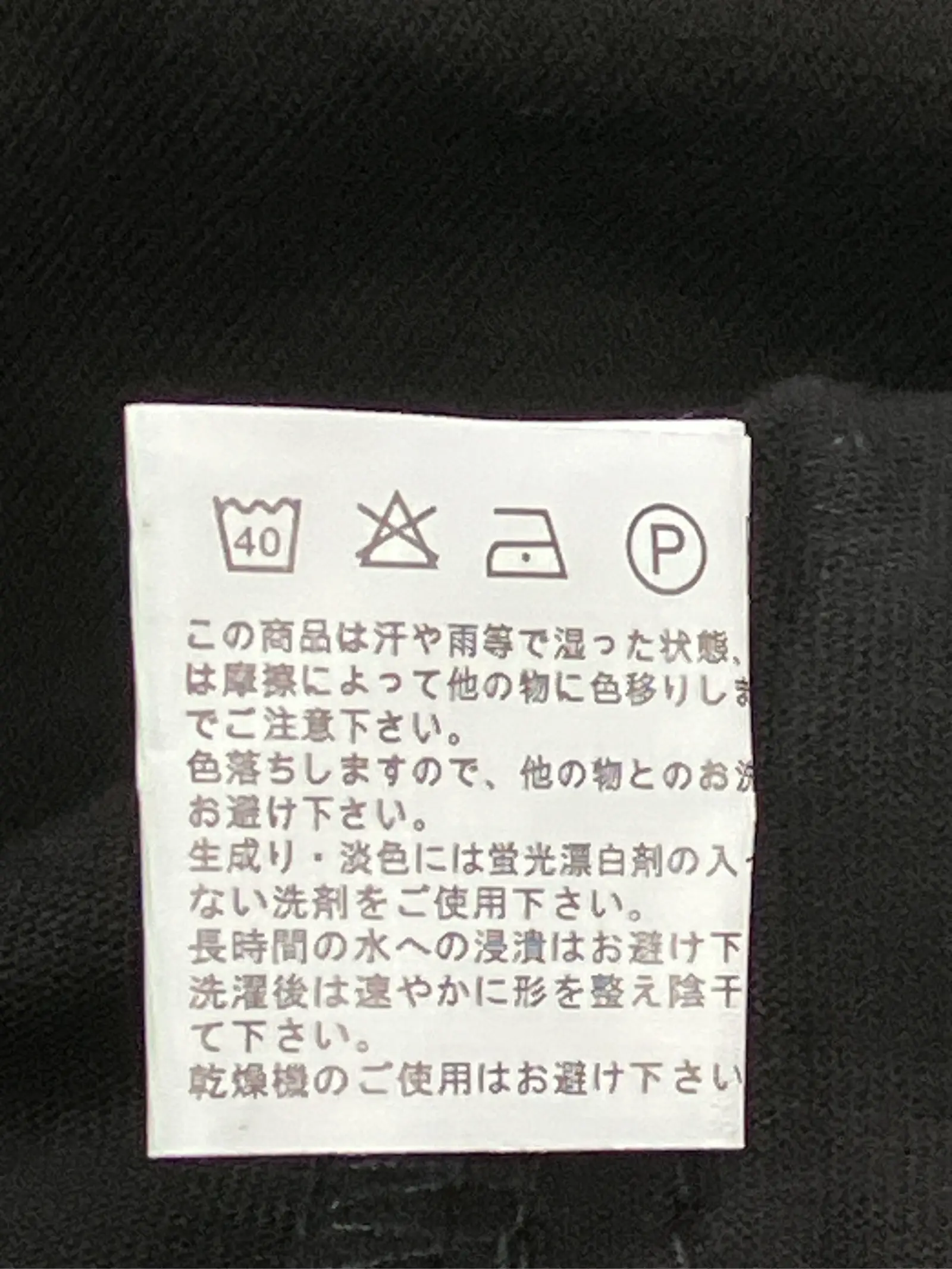 https://r2-worker.digdig.jp/product/c42aeca1-15e5-43eb-9a13-75ca225a6ebb/a3267c42-ff70-41c9-9281-eea9b26ba9ed