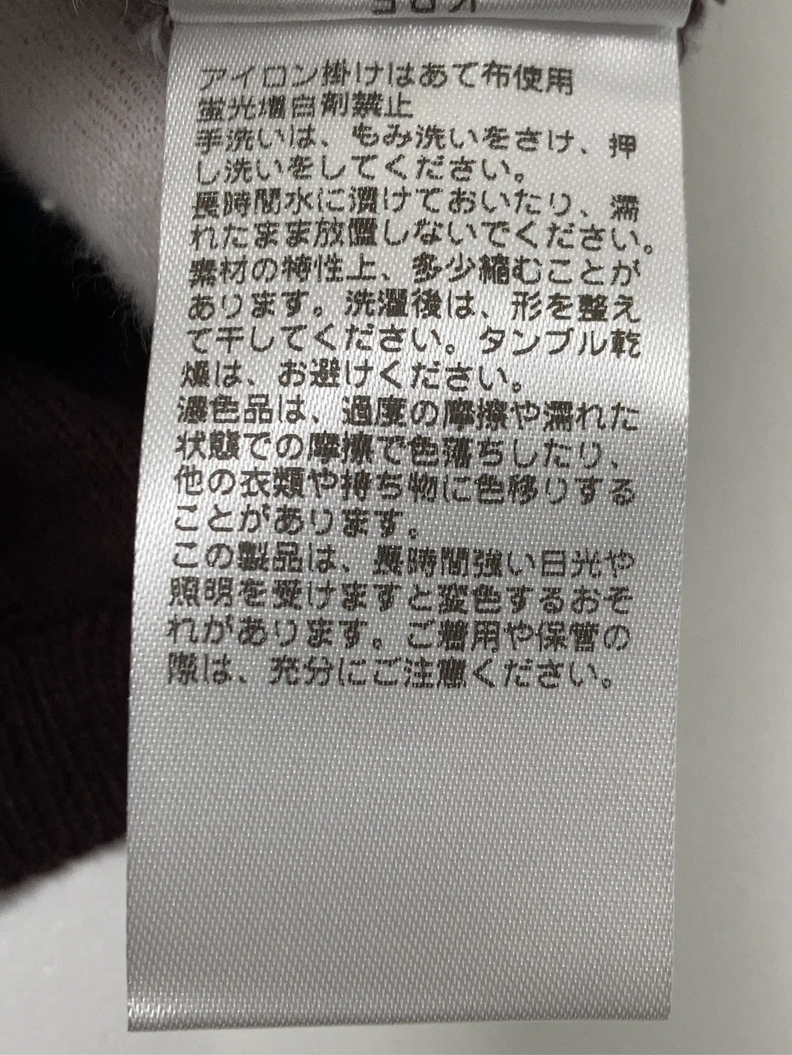 https://r2-worker.digdig.jp/product/c42b6ffa-2882-484d-8a24-22016e26197c/f3f0c2c9-f5e2-40f4-b4f1-d3ab87296882