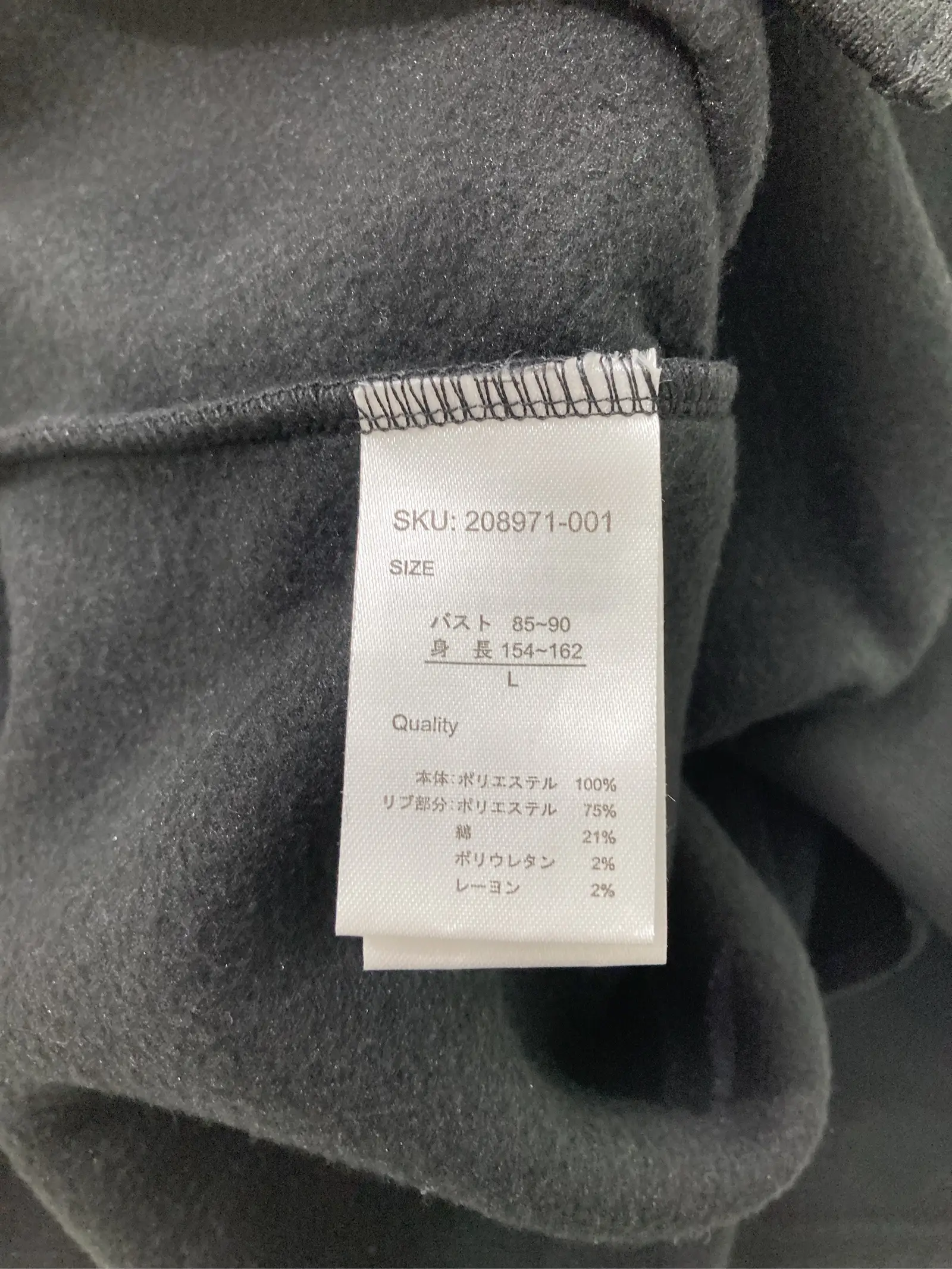 https://r2-worker.digdig.jp/product/c42d775d-3f37-46be-b18b-7b159c5e8f77/2061e95c-ef30-4477-b482-c804bae29e25