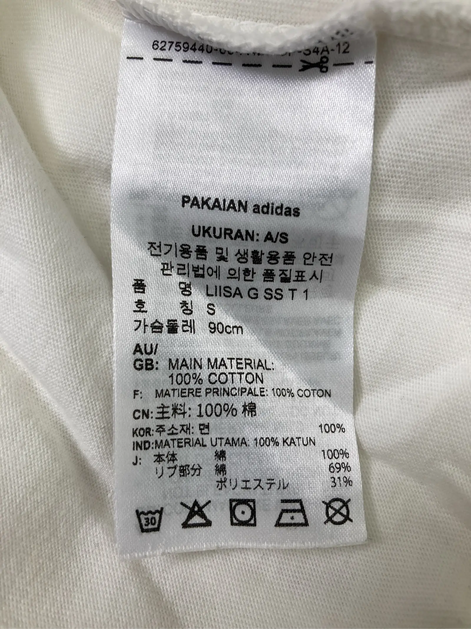 https://r2-worker.digdig.jp/product/c42d81d0-fed9-4566-b2af-fe00725e2564/7089a9d2-d304-4792-abce-e727bf0edcb8