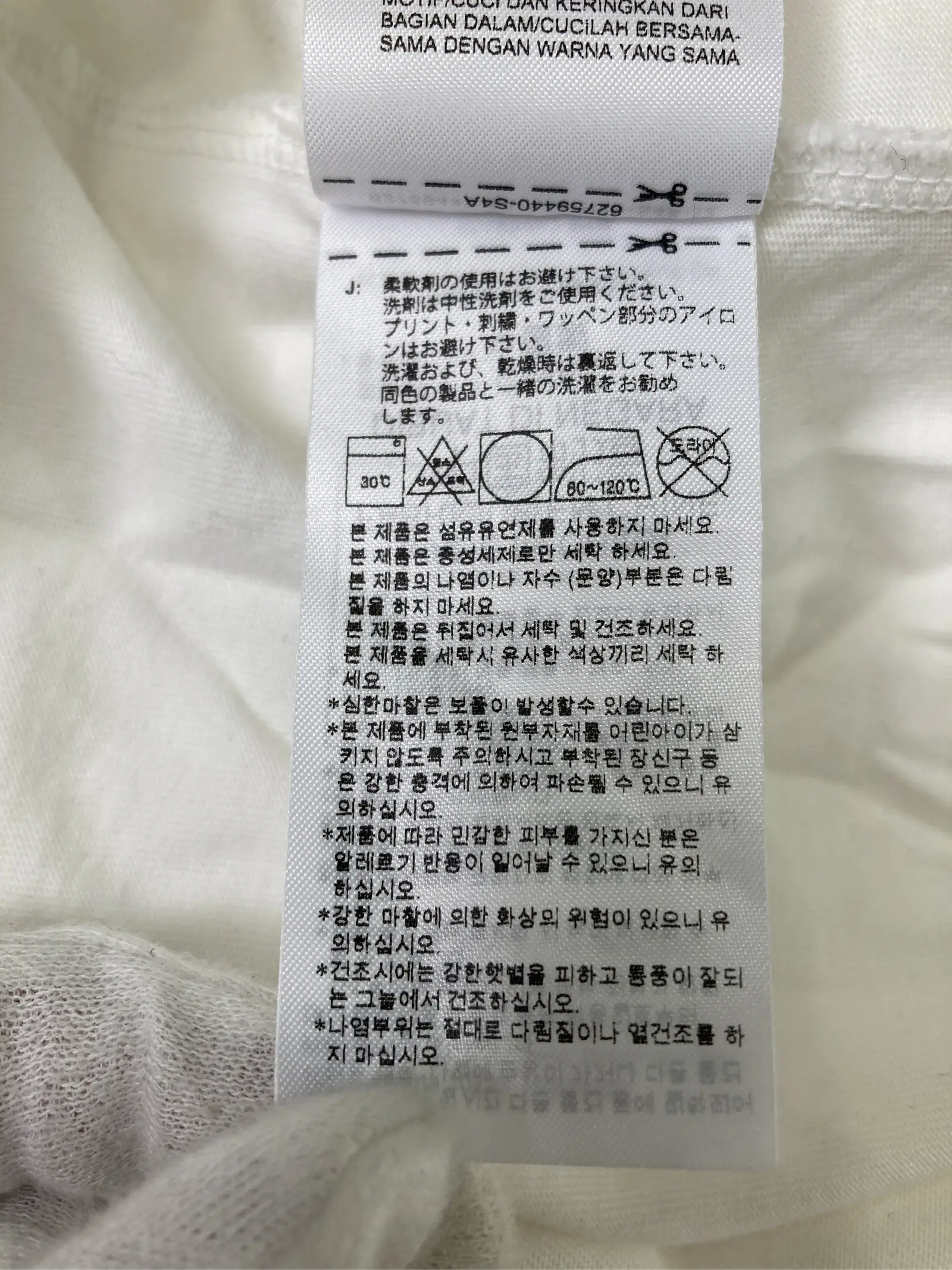 https://r2-worker.digdig.jp/product/c42d81d0-fed9-4566-b2af-fe00725e2564/8dc11cb7-3d76-46c0-8b96-eec31c3f4a94