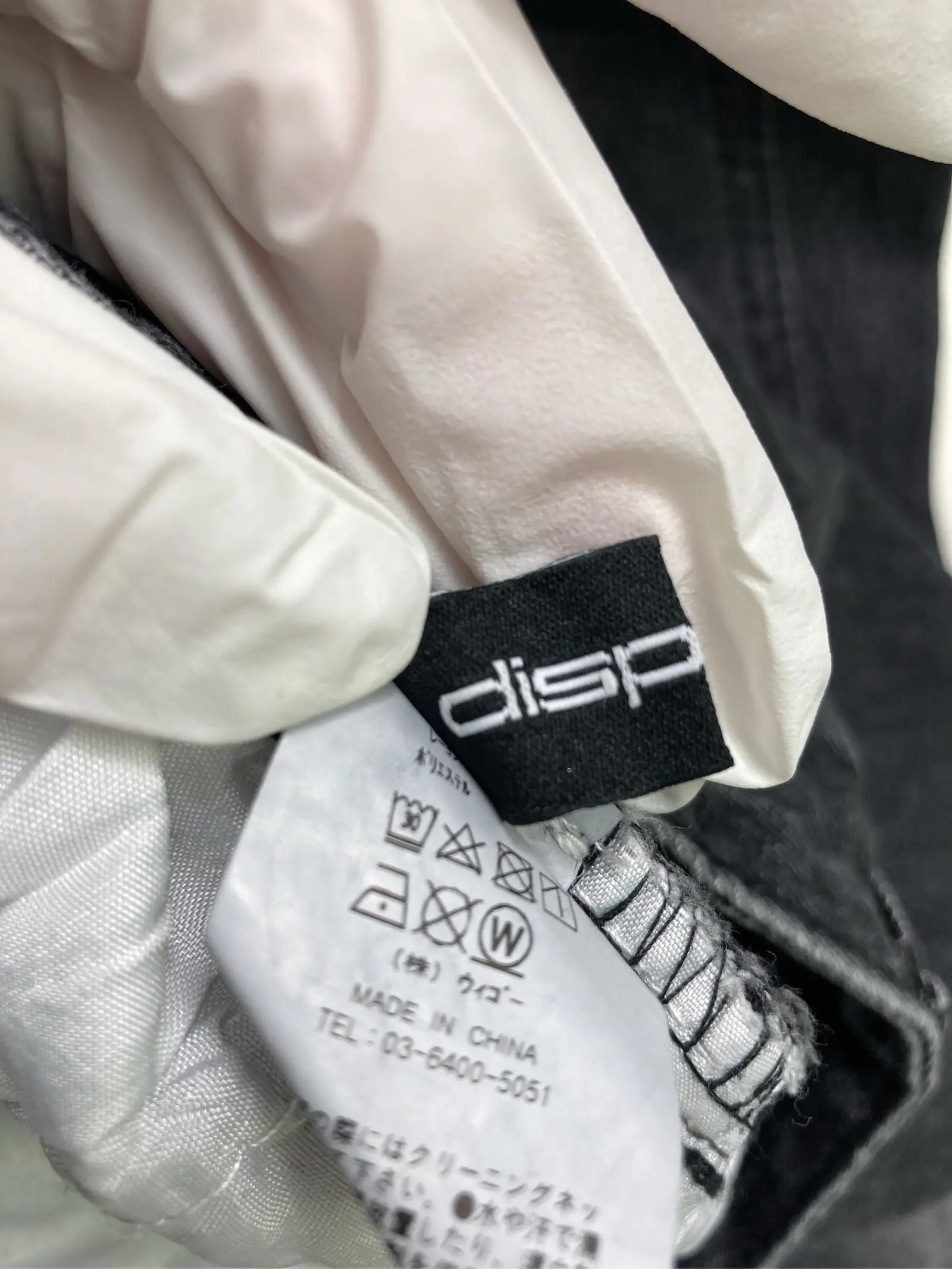 https://r2-worker.digdig.jp/product/c42e3b32-bde0-4cf2-bea4-be5f6ab934a0/f572896d-896a-4ff4-9694-661350c3baaf