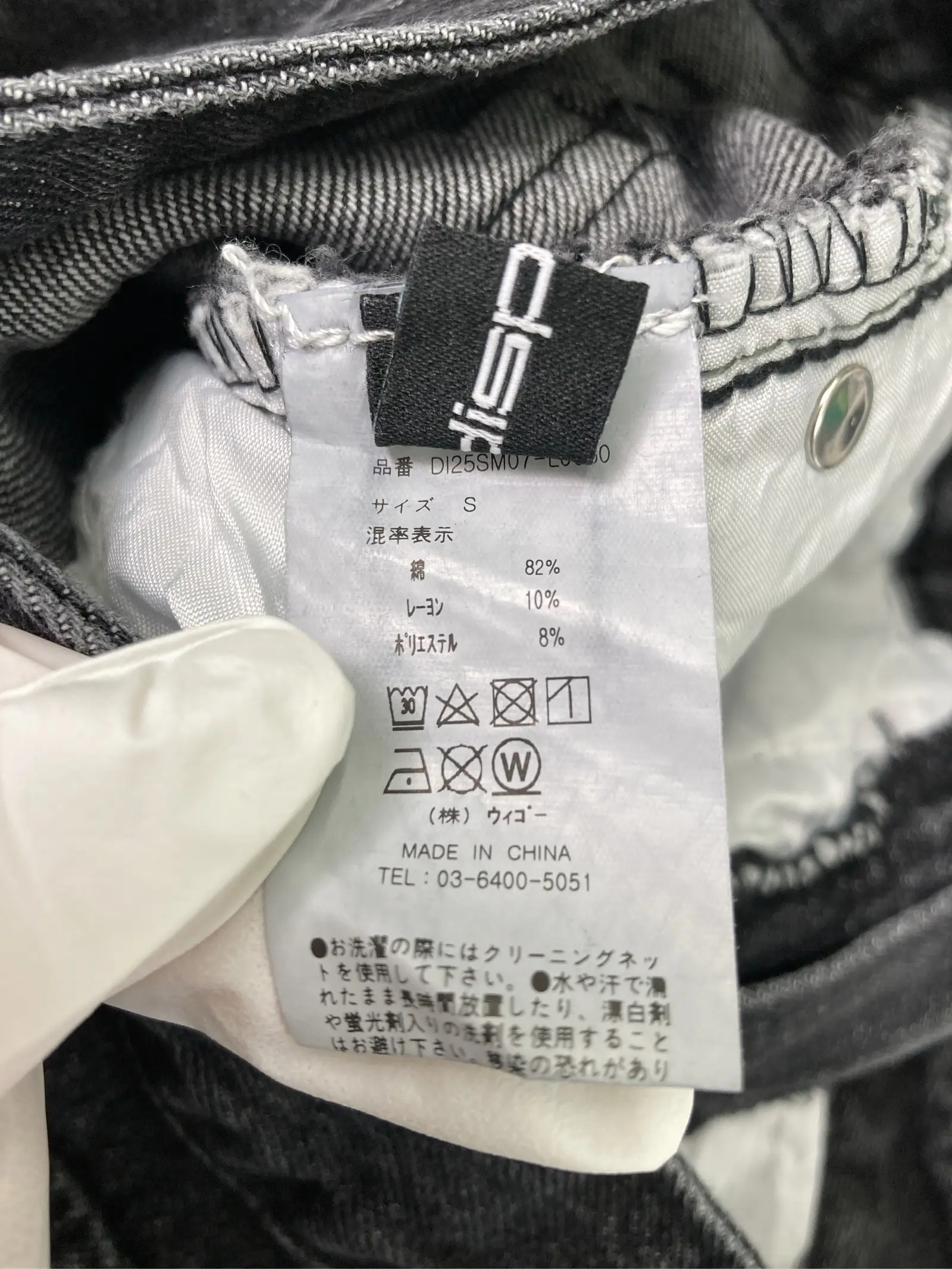 https://r2-worker.digdig.jp/product/c42e3b32-bde0-4cf2-bea4-be5f6ab934a0/fdf7b39b-85f0-408a-8e38-90f5f82f9a26