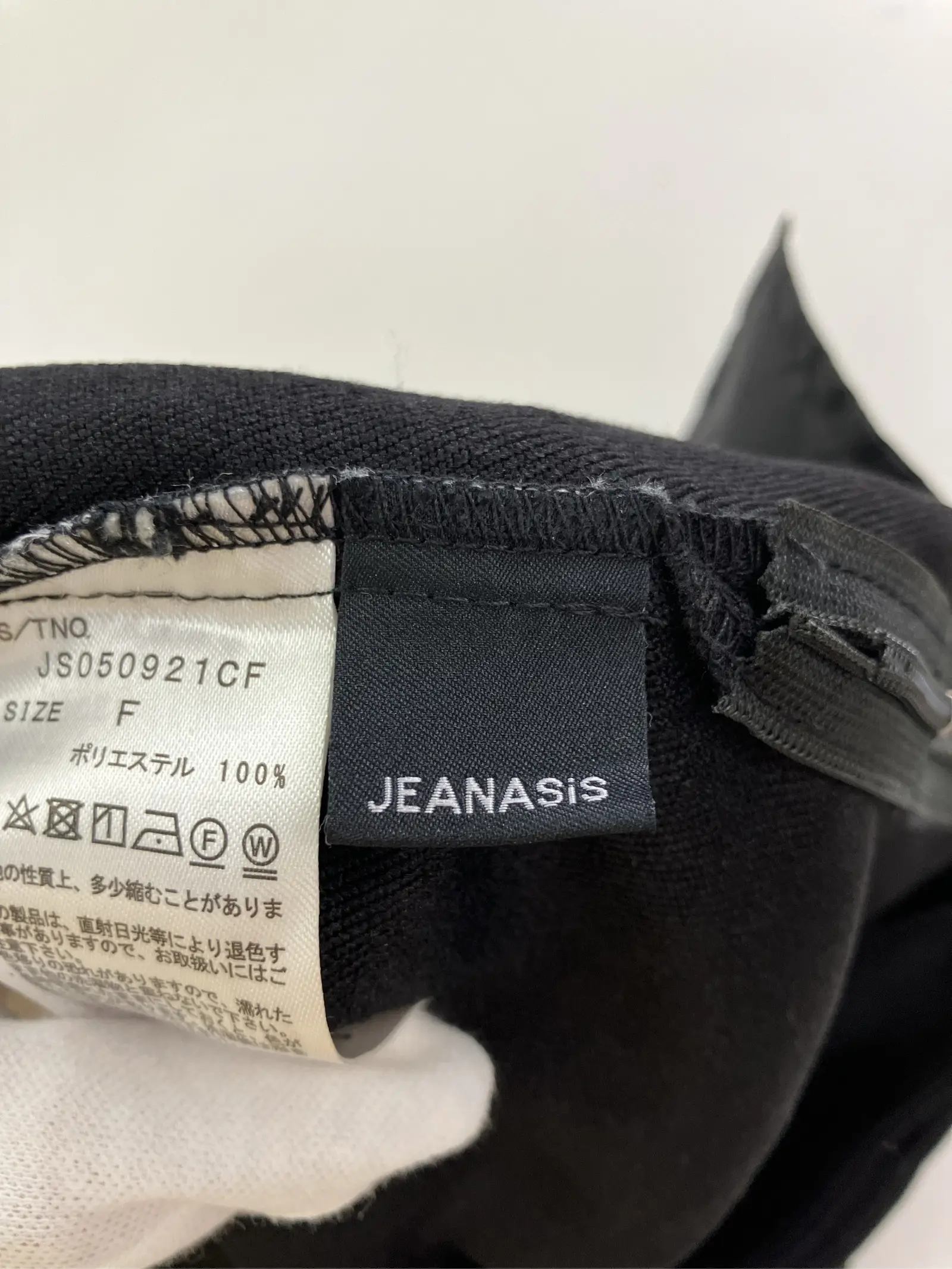 https://r2-worker.digdig.jp/product/c430043f-5831-4d42-89a2-6e06fc8edd73/18e4fbfe-2666-4ce4-a6d9-fe29cd1487c1