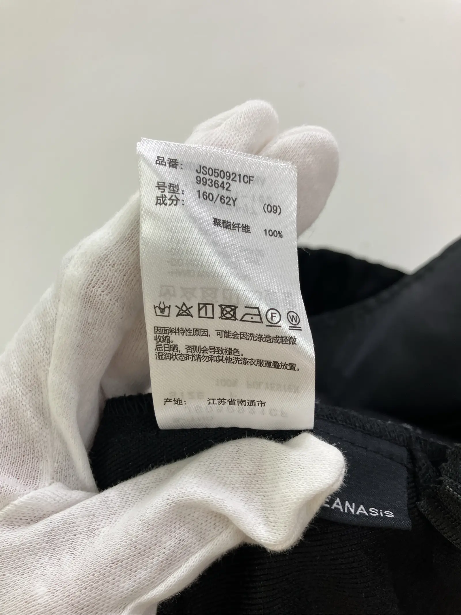 https://r2-worker.digdig.jp/product/c430043f-5831-4d42-89a2-6e06fc8edd73/ad40cfb8-a1ce-4a35-b403-a85f1b593477
