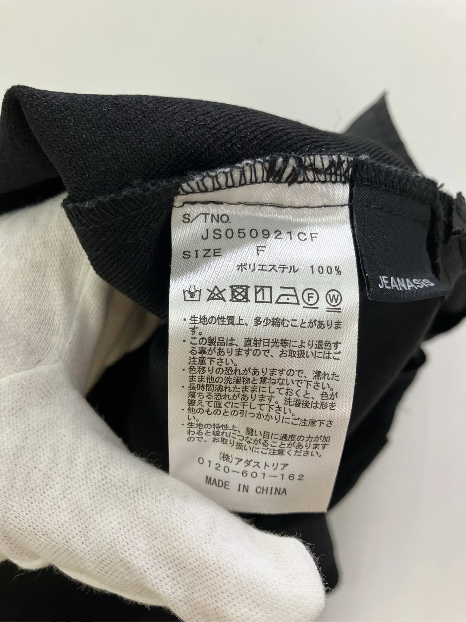 https://r2-worker.digdig.jp/product/c430043f-5831-4d42-89a2-6e06fc8edd73/e9a0a9a9-7b23-446d-abee-b6779d80d27f