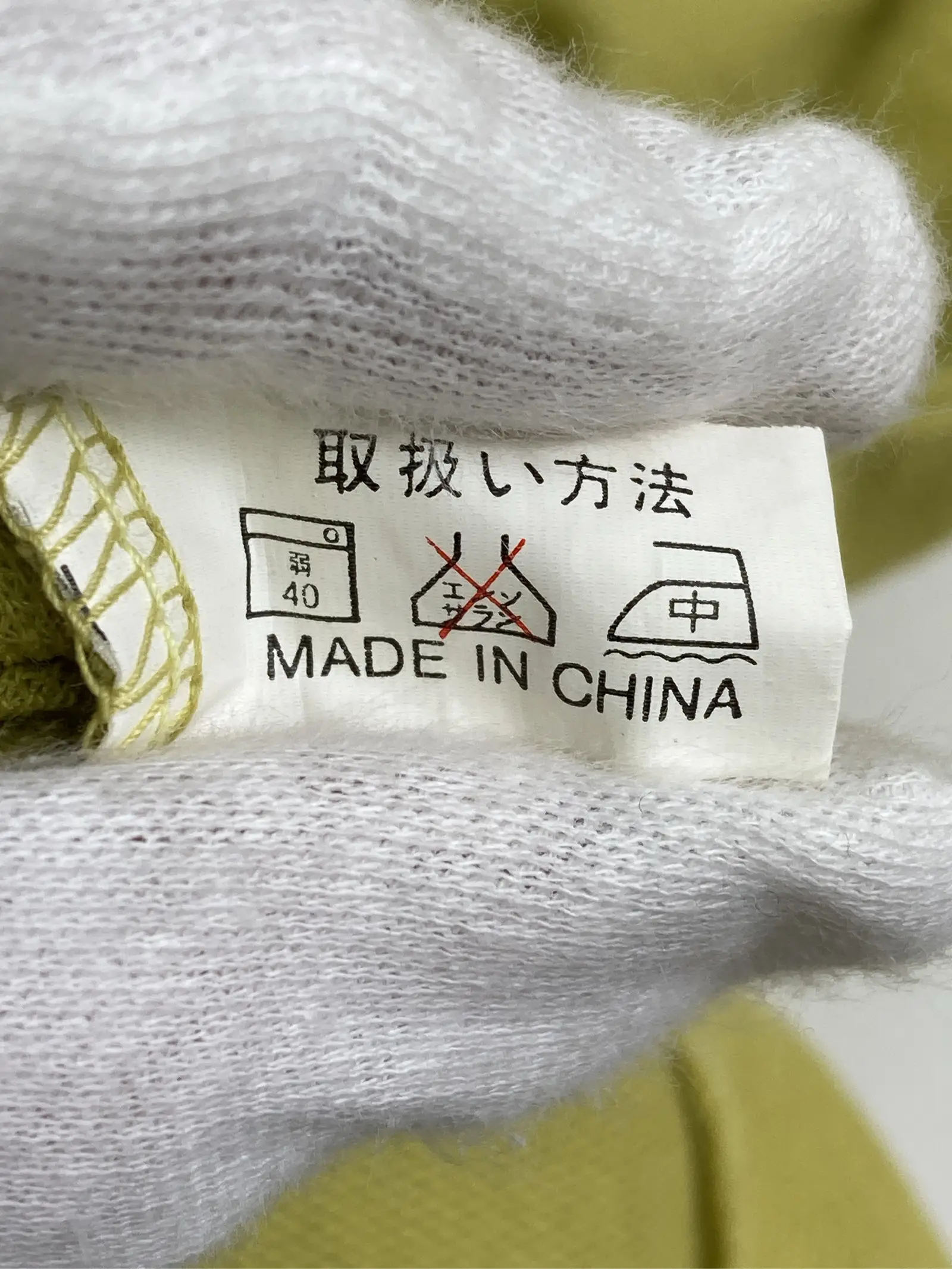 https://r2-worker.digdig.jp/product/c430096a-b756-462d-8460-f730f35560cd/2d7056c0-eccd-4dab-803c-65fe508d431b