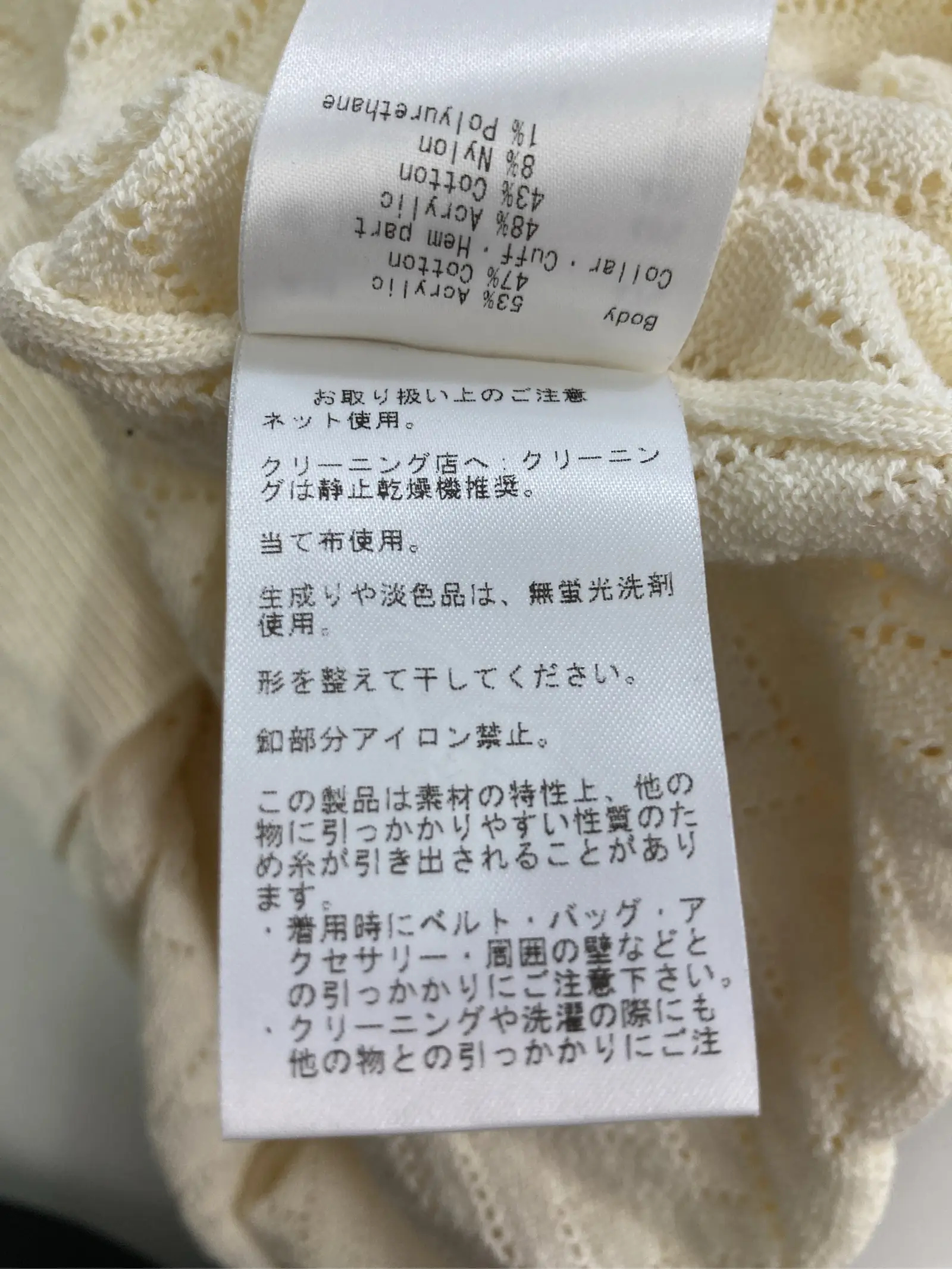 https://r2-worker.digdig.jp/product/c432119e-c8aa-409a-a487-7077640858ad/2172592e-01a7-4138-8909-1d3aaf8d7c1d