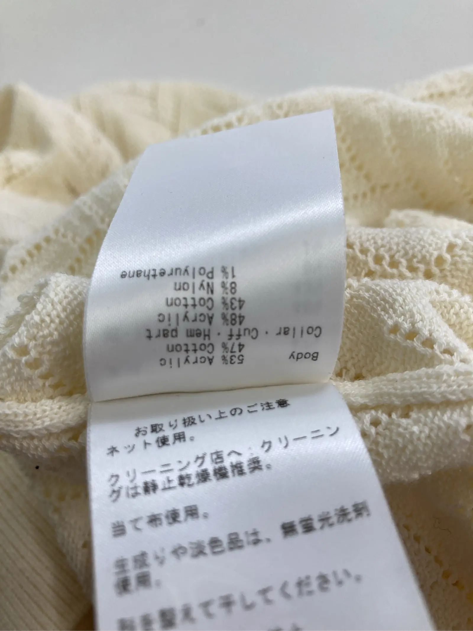 https://r2-worker.digdig.jp/product/c432119e-c8aa-409a-a487-7077640858ad/2f3e9ac2-afac-498b-83ad-44969e27daa9