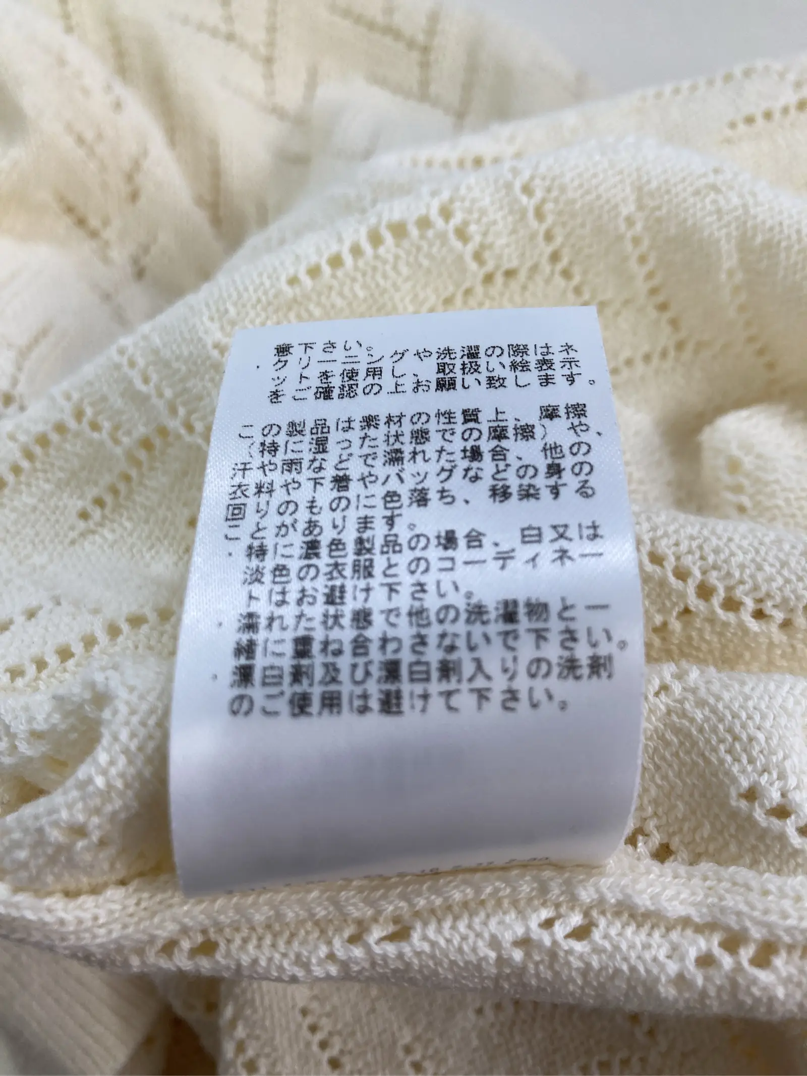 https://r2-worker.digdig.jp/product/c432119e-c8aa-409a-a487-7077640858ad/715bd09f-6bf6-4c9d-b1b5-81419dae9b89