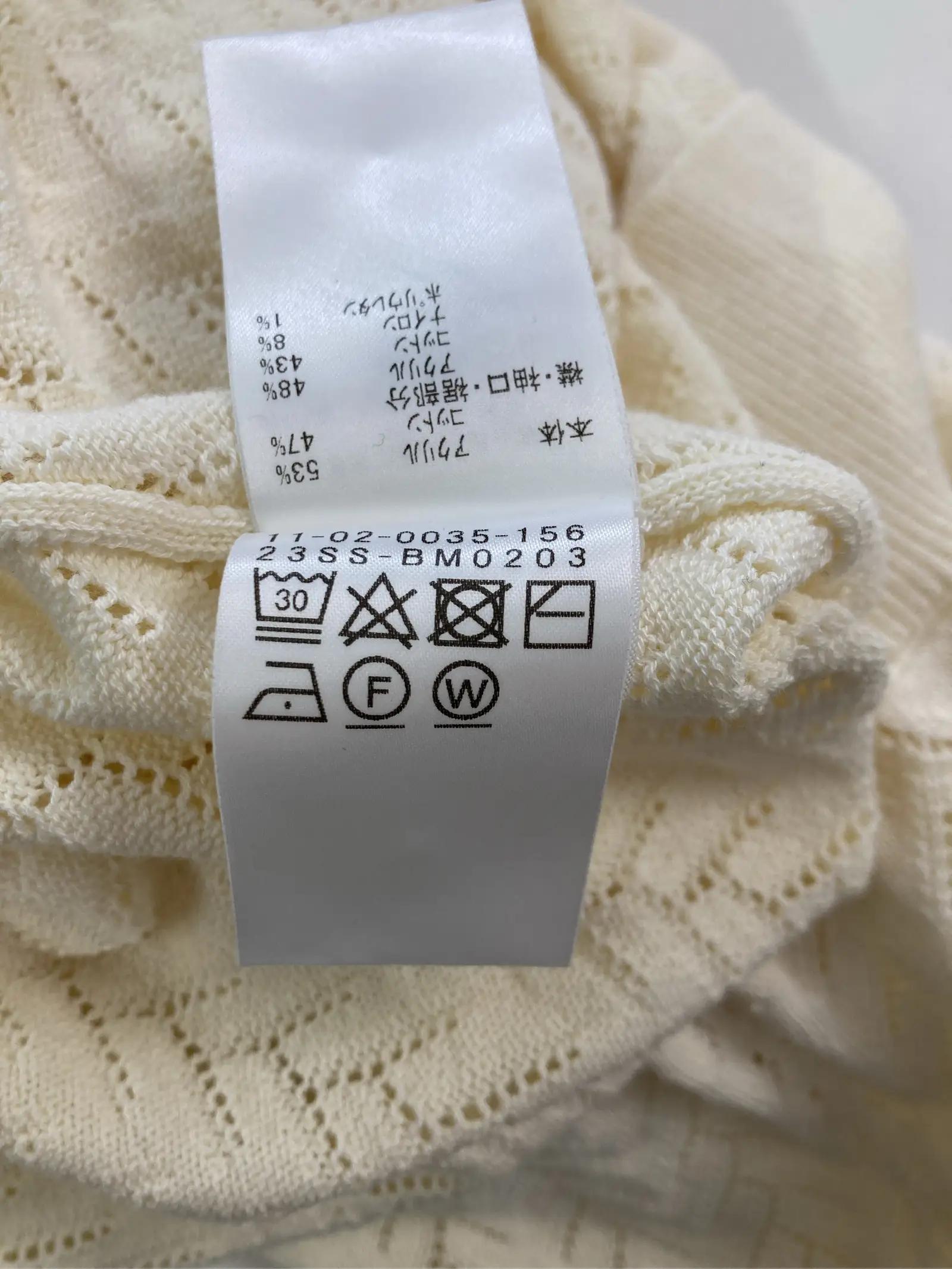 https://r2-worker.digdig.jp/product/c432119e-c8aa-409a-a487-7077640858ad/8b31e09c-b89e-4b94-b663-ea9764a5bccf
