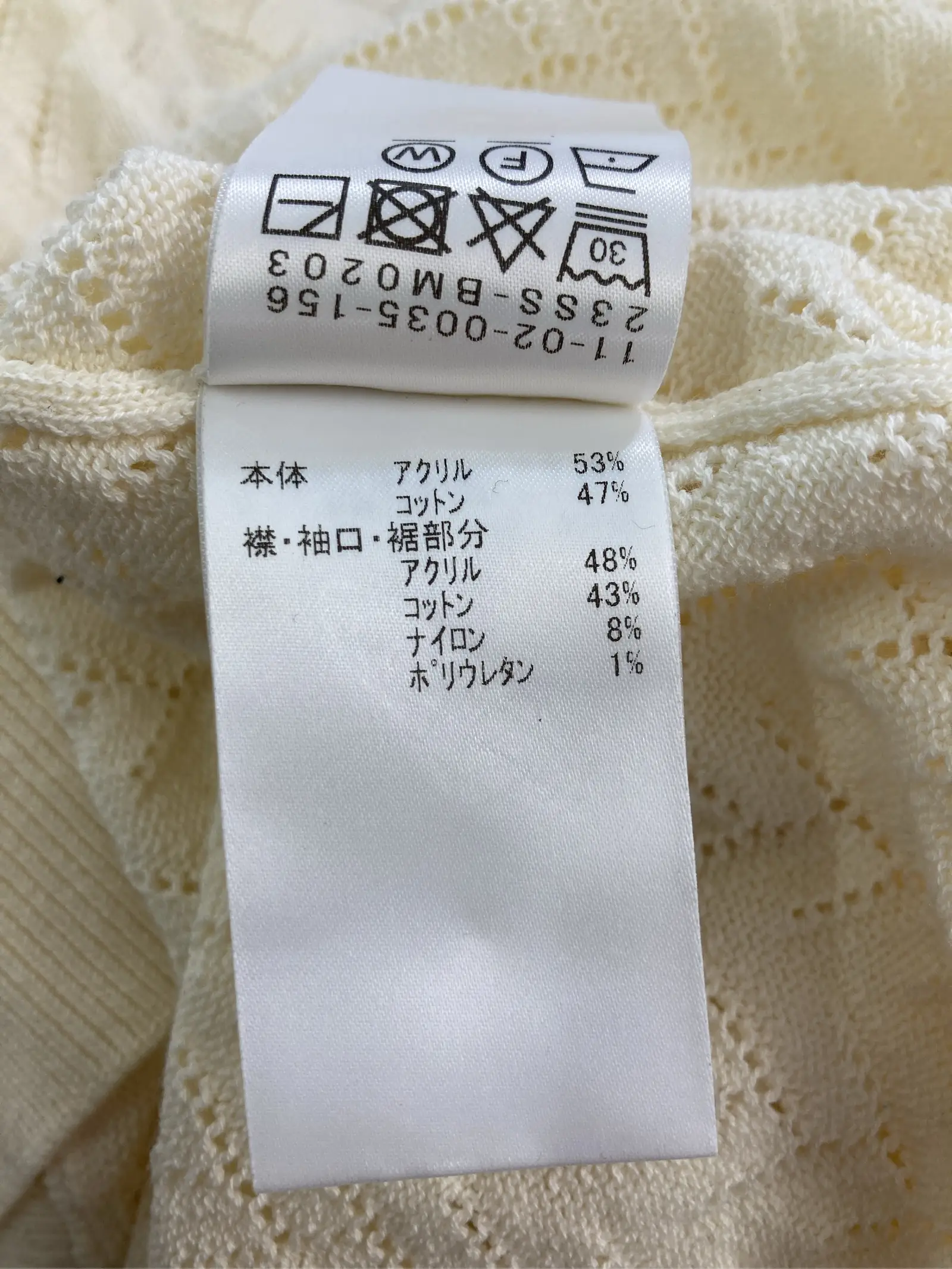 https://r2-worker.digdig.jp/product/c432119e-c8aa-409a-a487-7077640858ad/d07575e9-441e-4678-9acb-40ce22bf8844